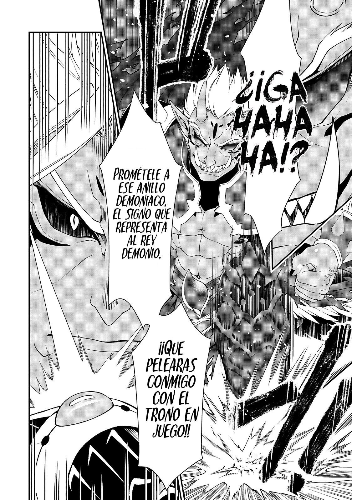 Lv2 kara Cheat datta Moto Yuusha Kouho no Mattari Isekai Life Capitulo 20: Para todos, sus deseos página 20