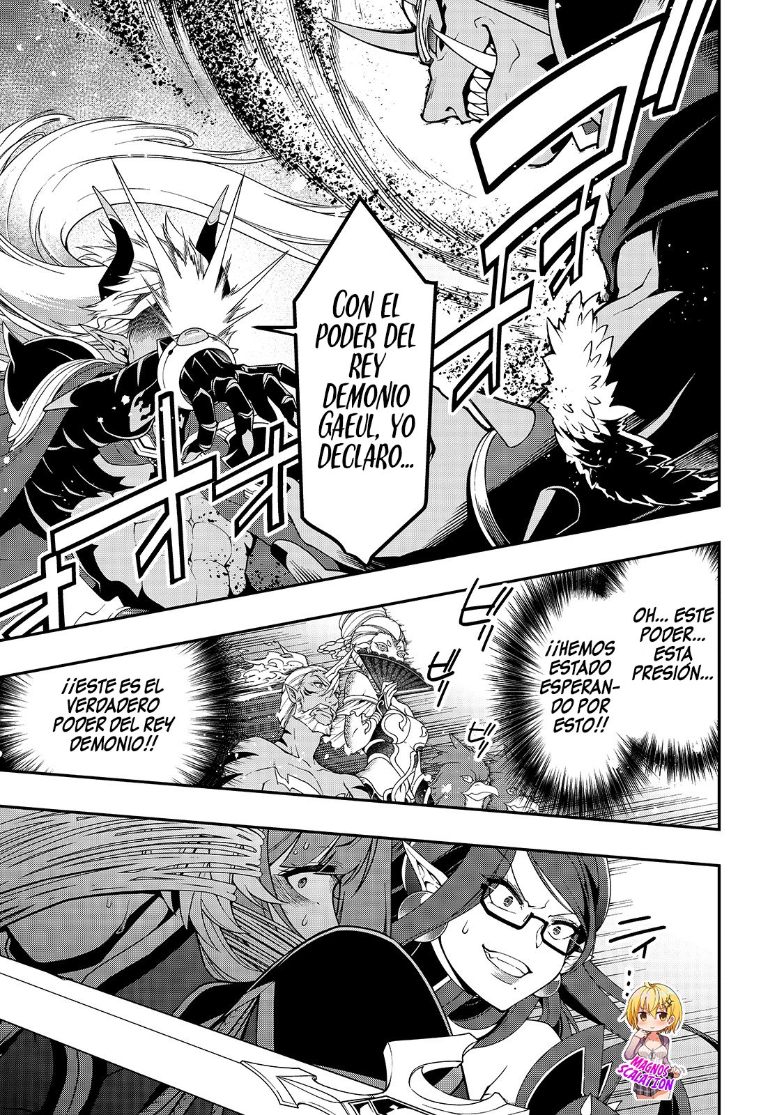 Lv2 kara Cheat datta Moto Yuusha Kouho no Mattari Isekai Life Capitulo 20: Para todos, sus deseos página 21