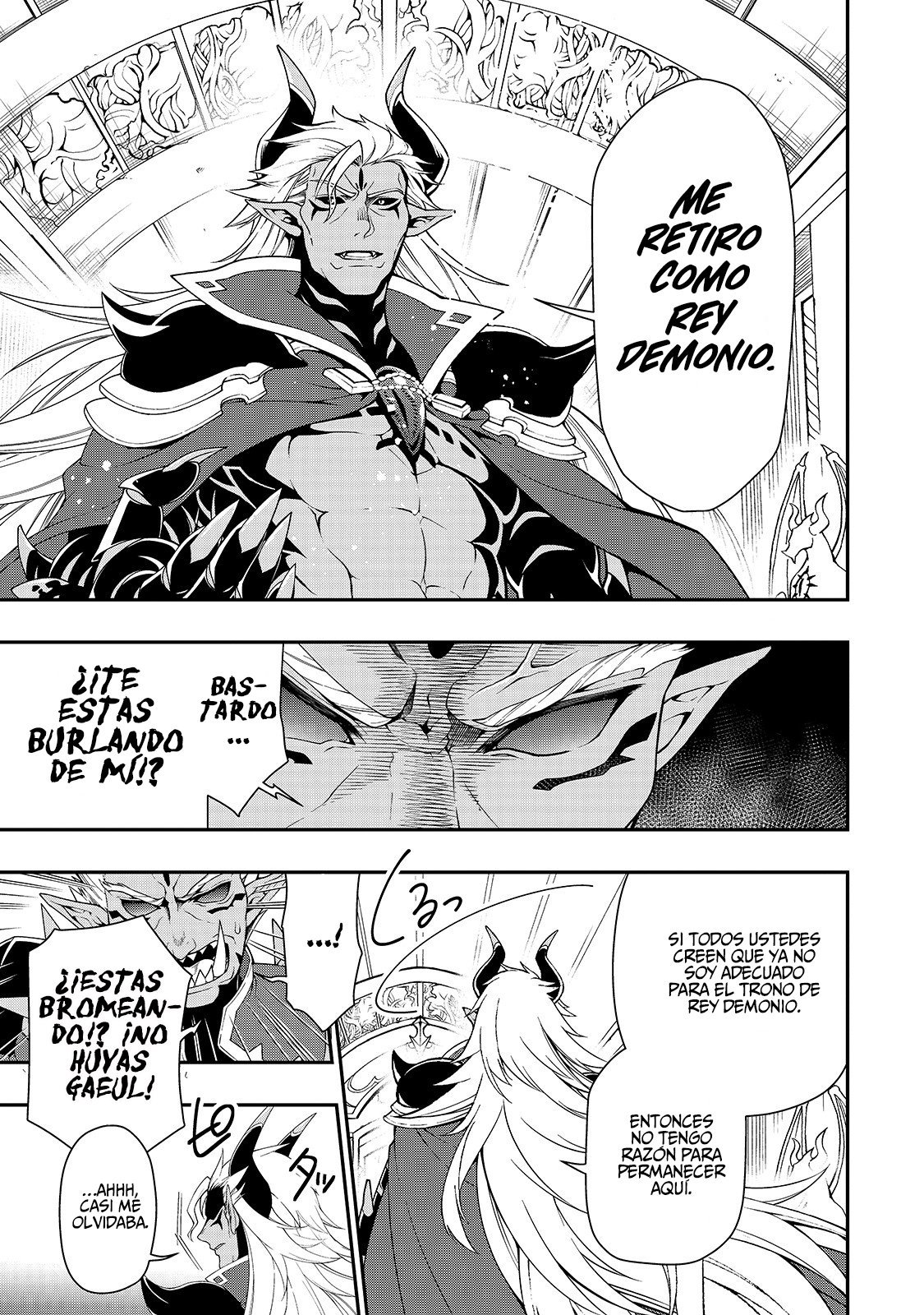 Lv2 kara Cheat datta Moto Yuusha Kouho no Mattari Isekai Life Capitulo 20: Para todos, sus deseos página 23