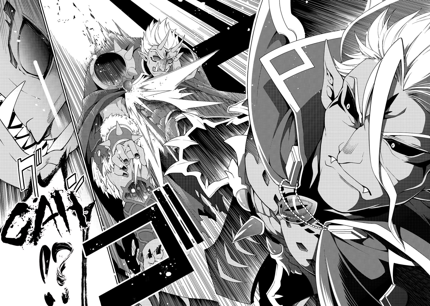 Lv2 kara Cheat datta Moto Yuusha Kouho no Mattari Isekai Life Capitulo 20: Para todos, sus deseos página 24