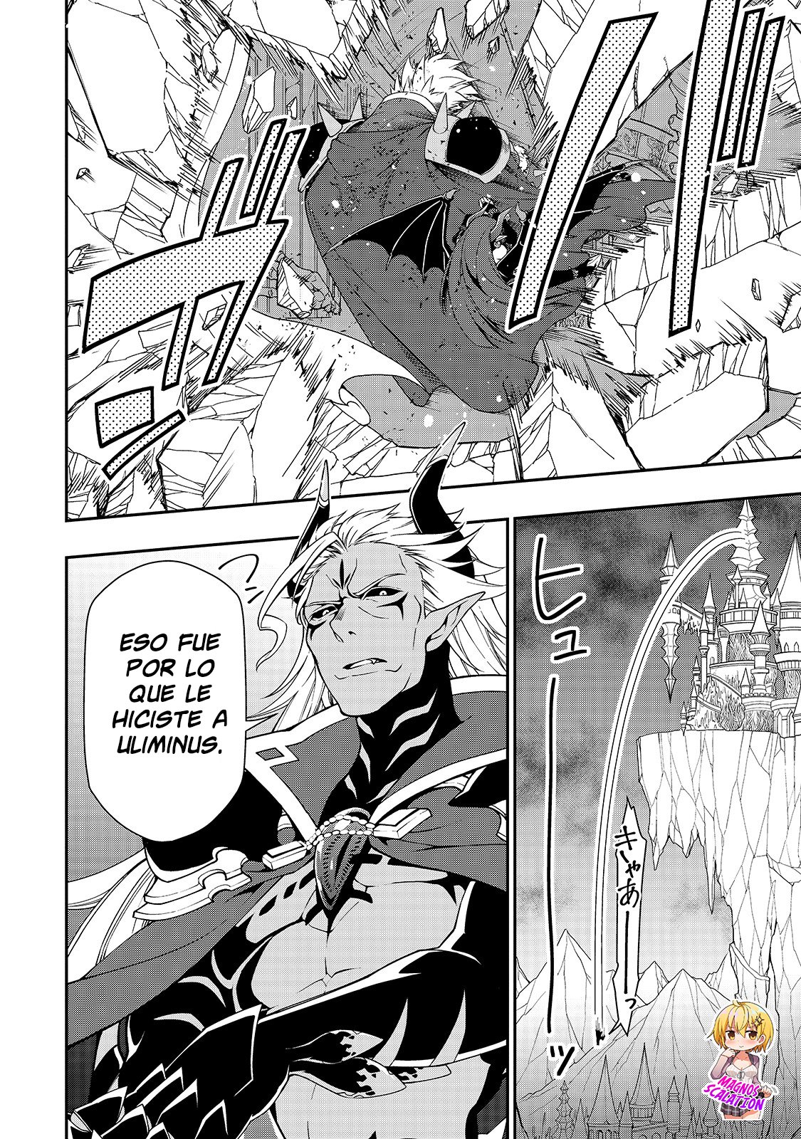 Lv2 kara Cheat datta Moto Yuusha Kouho no Mattari Isekai Life Capitulo 20: Para todos, sus deseos página 25