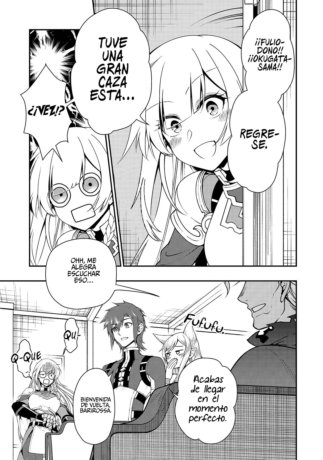 Lv2 kara Cheat datta Moto Yuusha Kouho no Mattari Isekai Life Capitulo 20: Para todos, sus deseos página 28