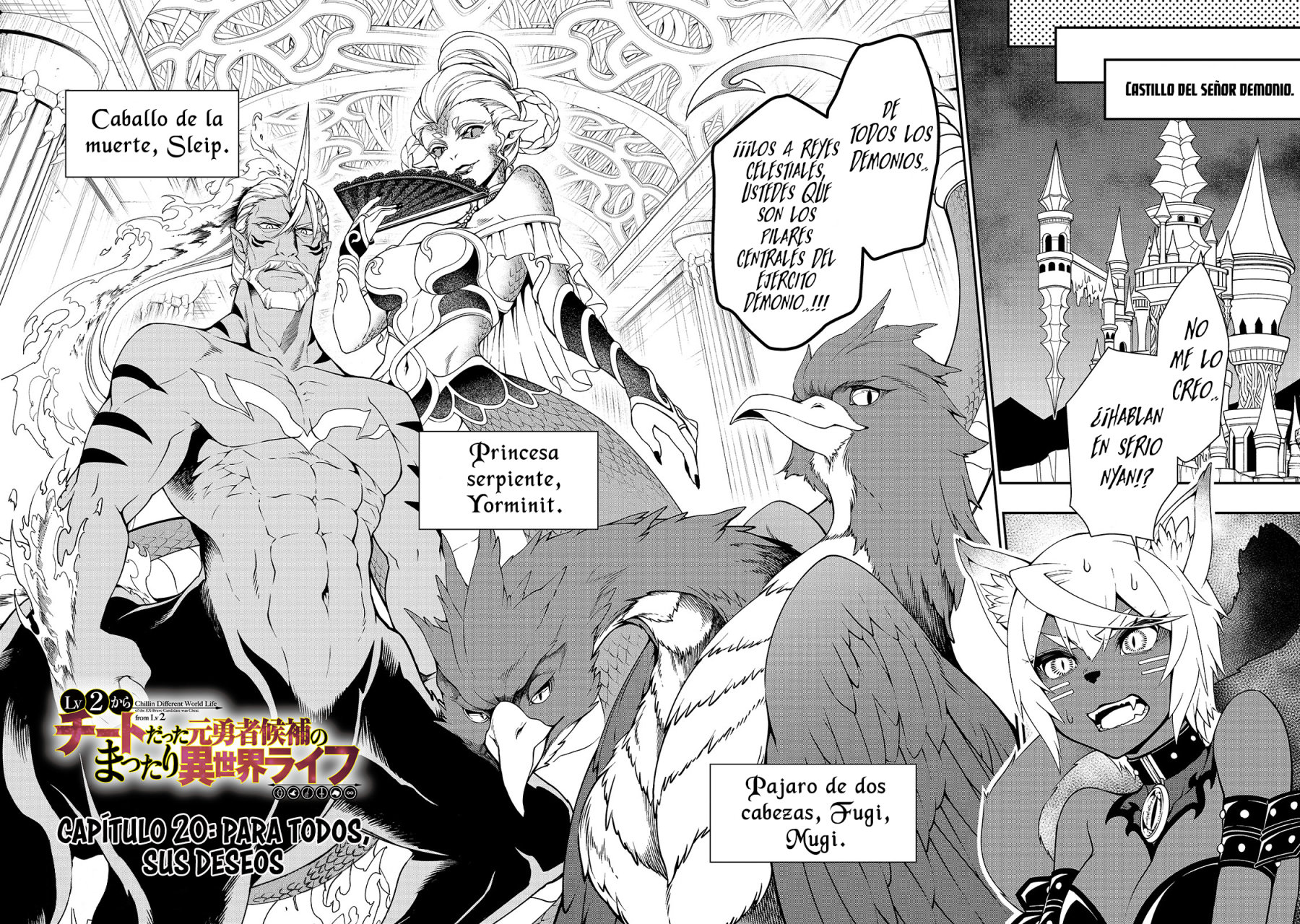 Lv2 kara Cheat datta Moto Yuusha Kouho no Mattari Isekai Life Capitulo 20: Para todos, sus deseos página 3