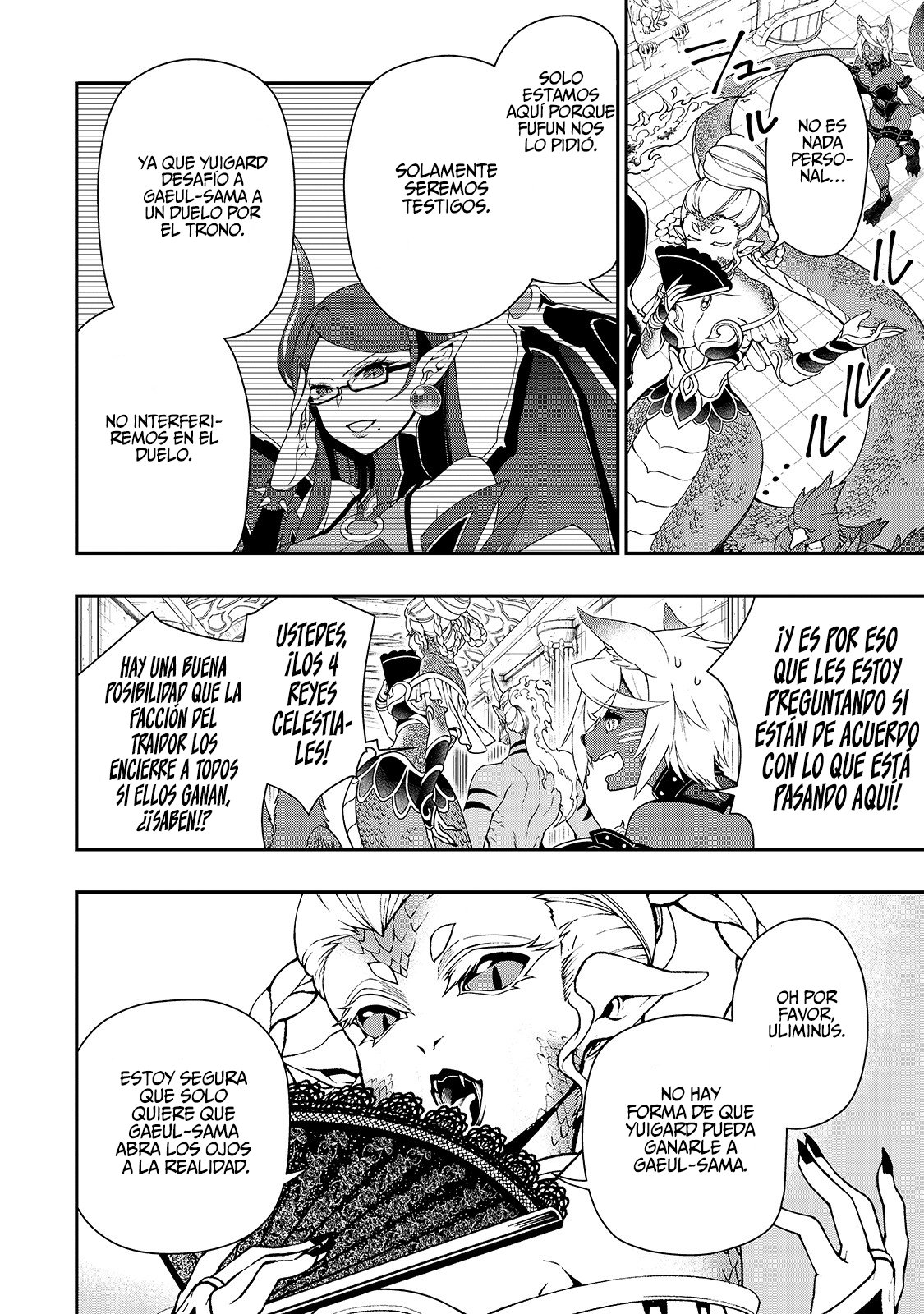 Lv2 kara Cheat datta Moto Yuusha Kouho no Mattari Isekai Life Capitulo 20: Para todos, sus deseos página 4