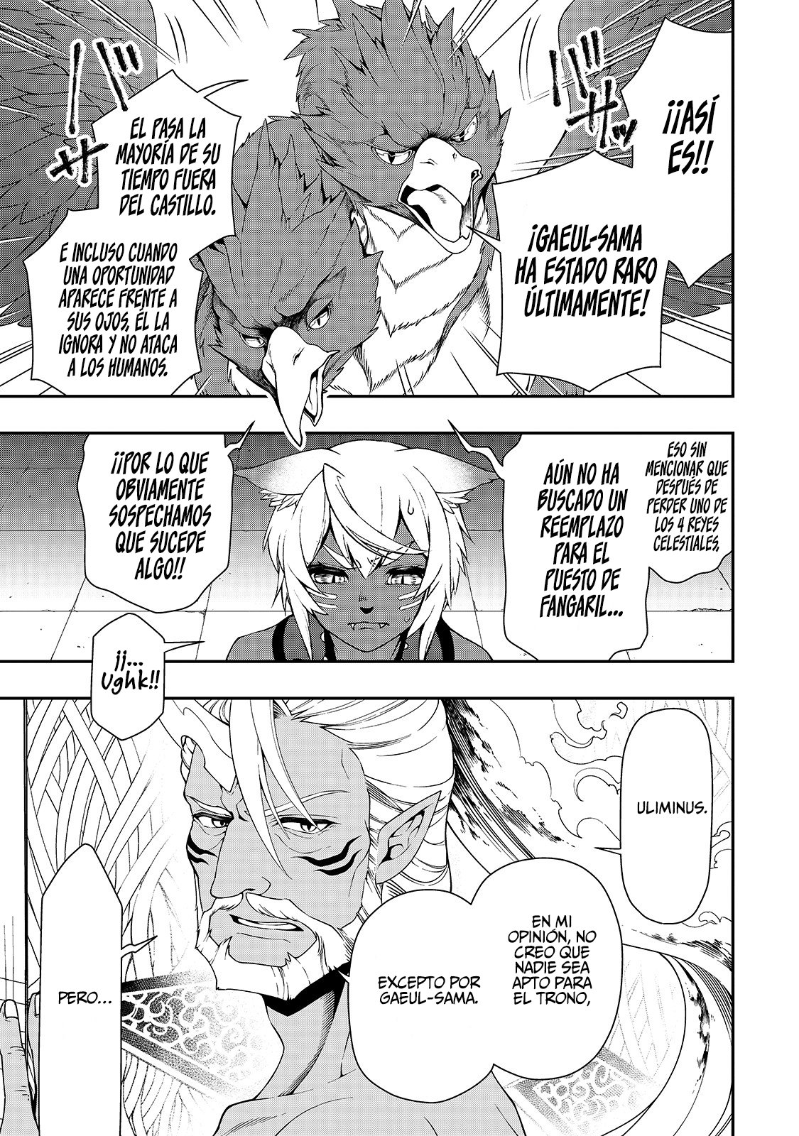 Lv2 kara Cheat datta Moto Yuusha Kouho no Mattari Isekai Life Capitulo 20: Para todos, sus deseos página 5