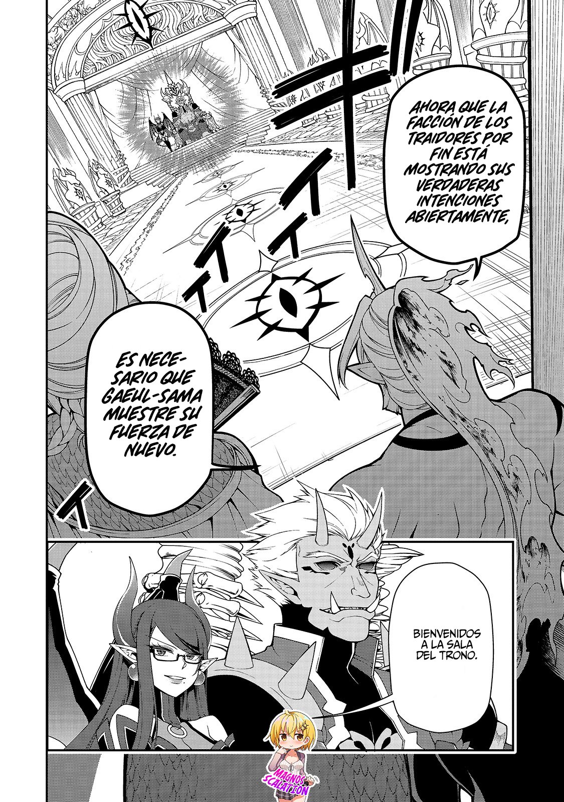 Lv2 kara Cheat datta Moto Yuusha Kouho no Mattari Isekai Life Capitulo 20: Para todos, sus deseos página 6