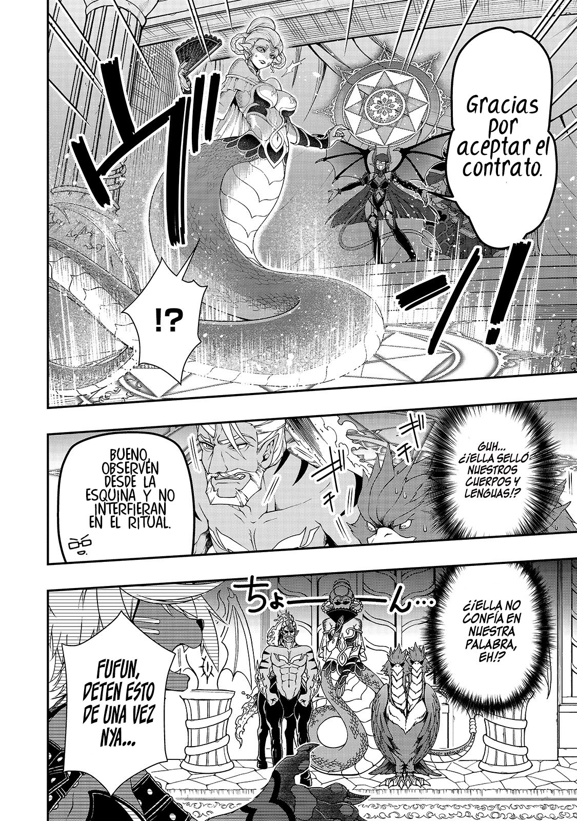 Lv2 kara Cheat datta Moto Yuusha Kouho no Mattari Isekai Life Capitulo 20: Para todos, sus deseos página 8