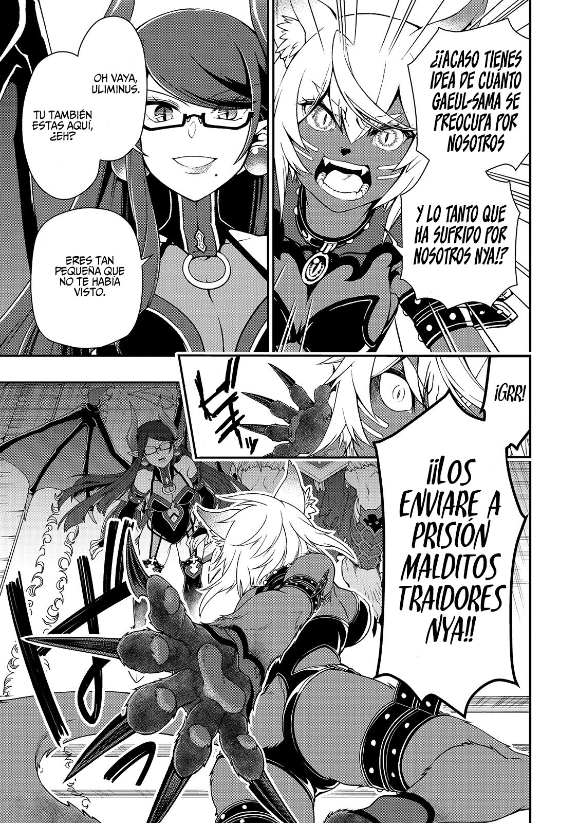 Lv2 kara Cheat datta Moto Yuusha Kouho no Mattari Isekai Life Capitulo 20: Para todos, sus deseos página 9