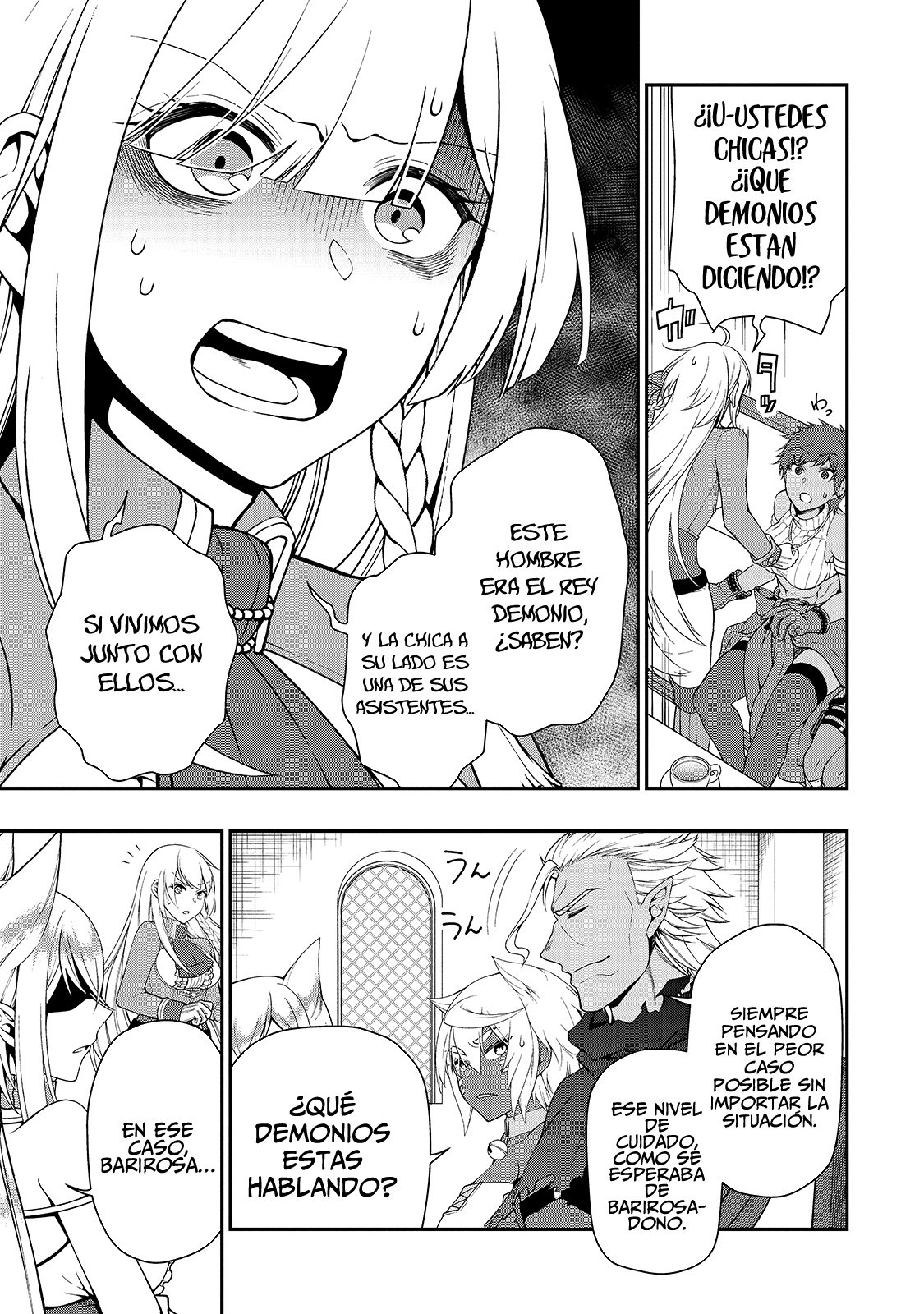 Lv2 kara Cheat datta Moto Yuusha Kouho no Mattari Isekai Life Capitulo 21: Nuevos residentes página 14