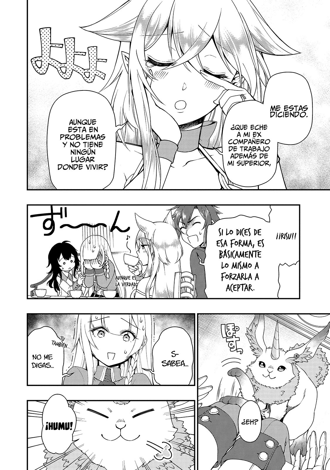 Lv2 kara Cheat datta Moto Yuusha Kouho no Mattari Isekai Life Capitulo 21: Nuevos residentes página 15