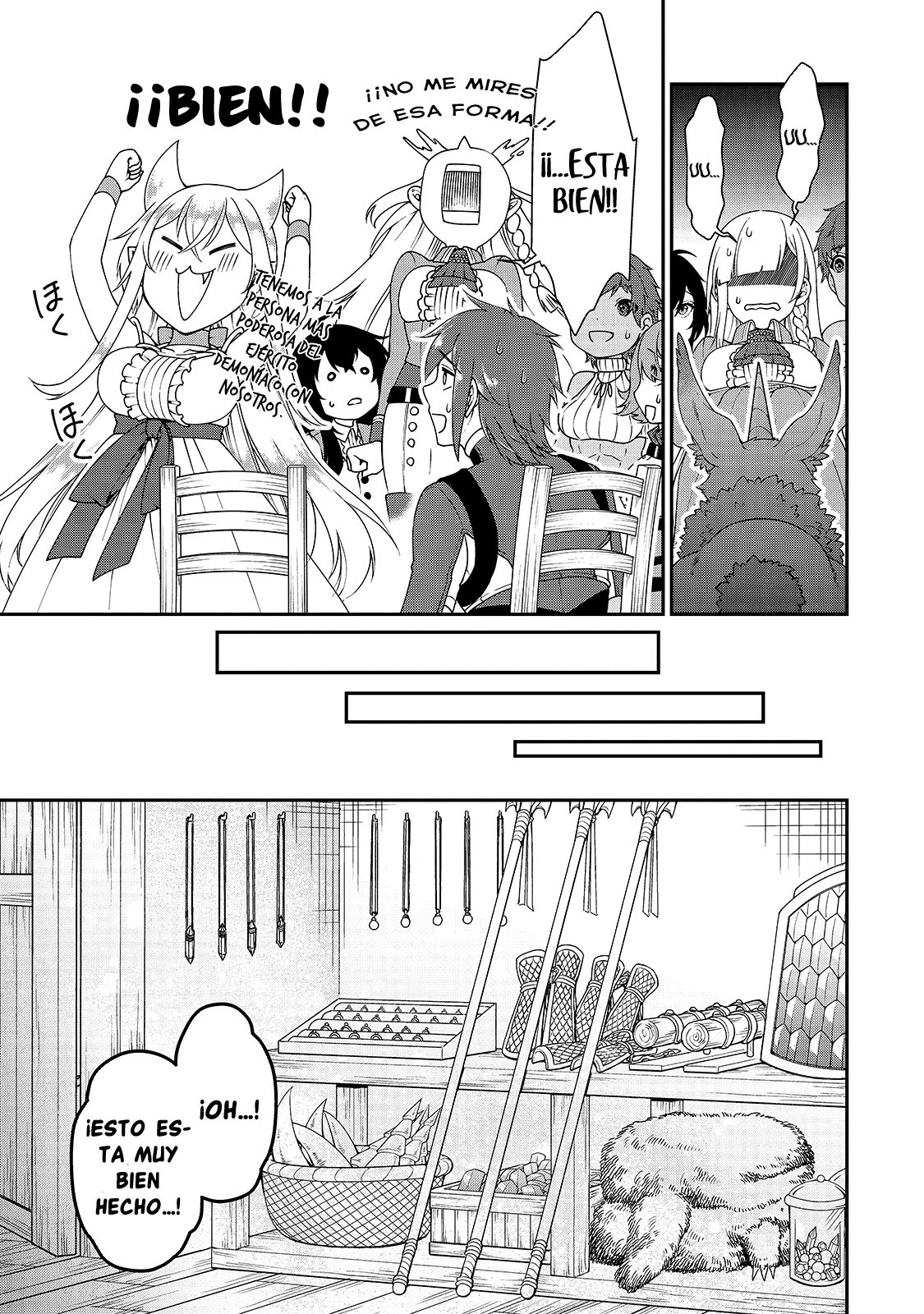 Lv2 kara Cheat datta Moto Yuusha Kouho no Mattari Isekai Life Capitulo 21: Nuevos residentes página 16