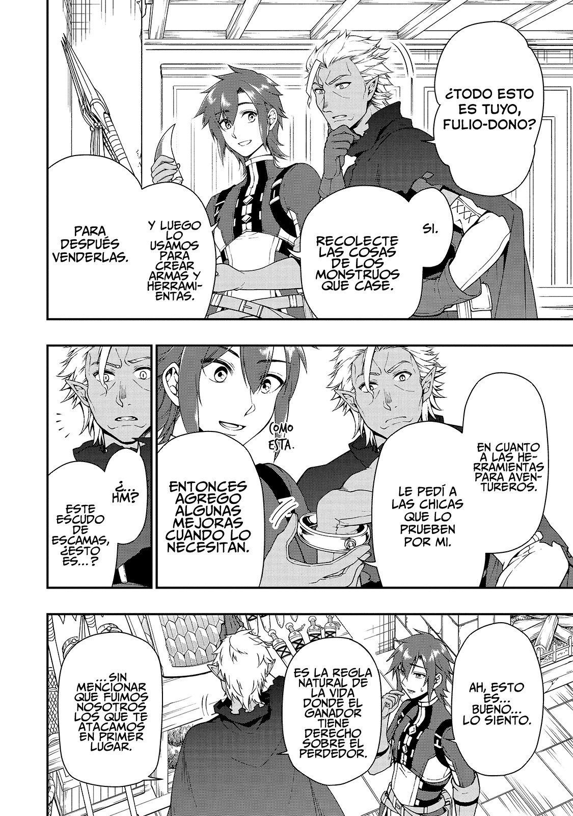 Lv2 kara Cheat datta Moto Yuusha Kouho no Mattari Isekai Life Capitulo 21: Nuevos residentes página 17