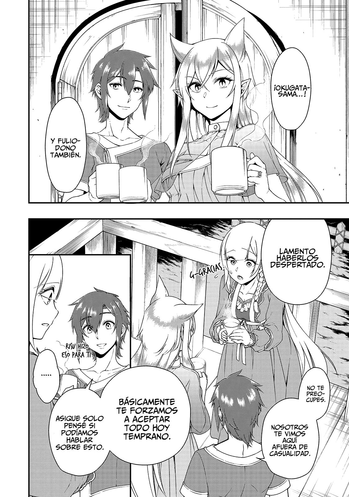 Lv2 kara Cheat datta Moto Yuusha Kouho no Mattari Isekai Life Capitulo 21: Nuevos residentes página 21