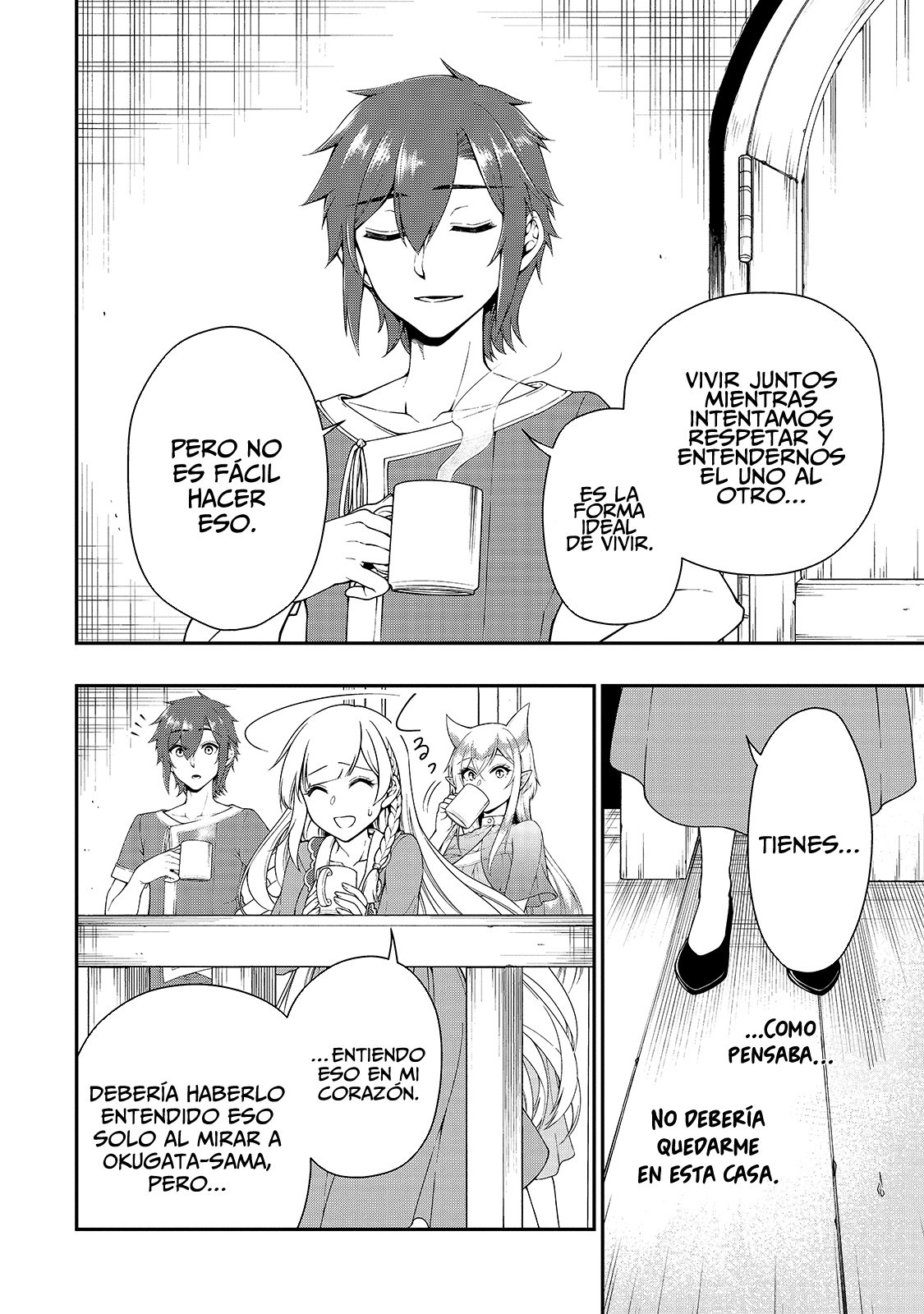 Lv2 kara Cheat datta Moto Yuusha Kouho no Mattari Isekai Life Capitulo 21: Nuevos residentes página 23