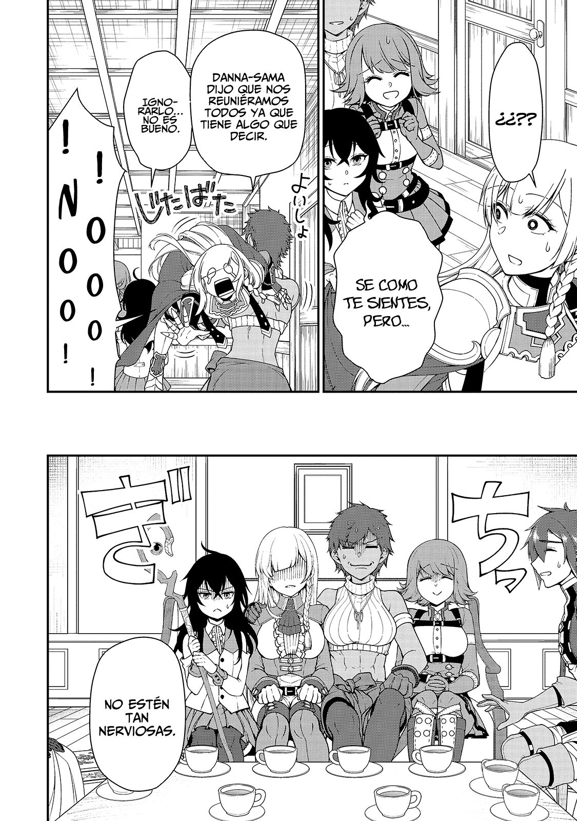 Lv2 kara Cheat datta Moto Yuusha Kouho no Mattari Isekai Life Capitulo 21: Nuevos residentes página 7