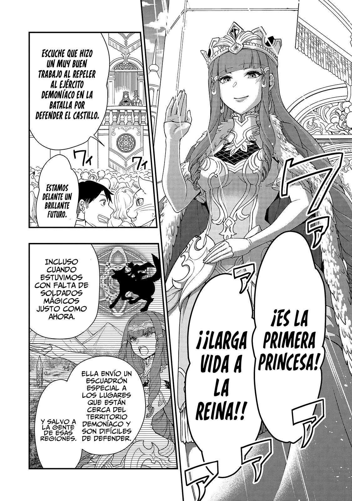 Lv2 kara Cheat datta Moto Yuusha Kouho no Mattari Isekai Life Capitulo 22 página 12