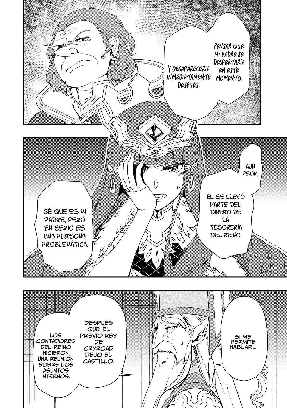 Lv2 kara Cheat datta Moto Yuusha Kouho no Mattari Isekai Life Capitulo 22 página 14