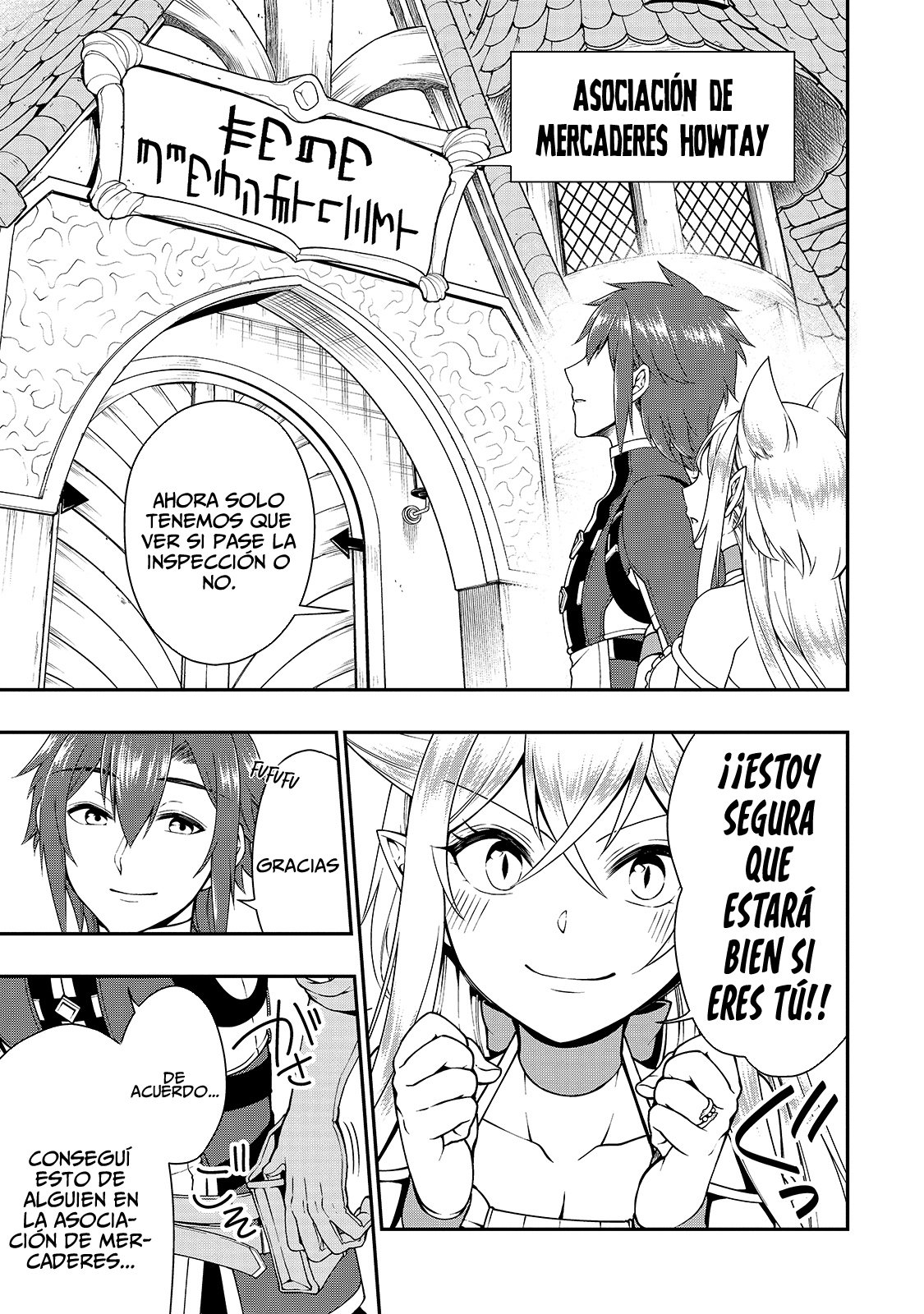 Lv2 kara Cheat datta Moto Yuusha Kouho no Mattari Isekai Life Capitulo 22 página 19