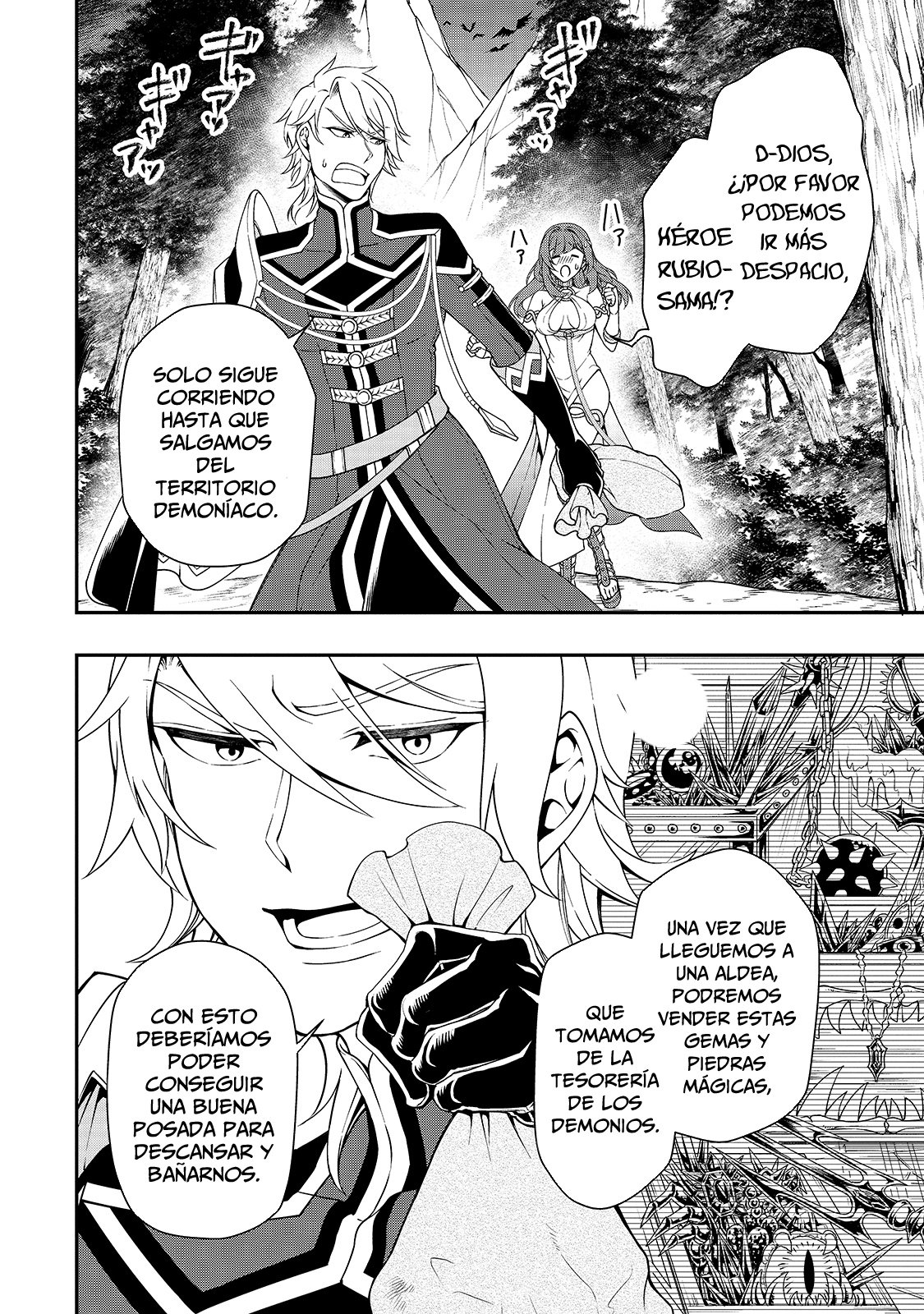 Lv2 kara Cheat datta Moto Yuusha Kouho no Mattari Isekai Life Capitulo 22 página 29