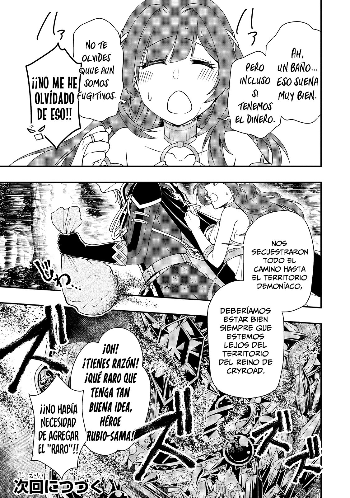 Lv2 kara Cheat datta Moto Yuusha Kouho no Mattari Isekai Life Capitulo 22 página 30