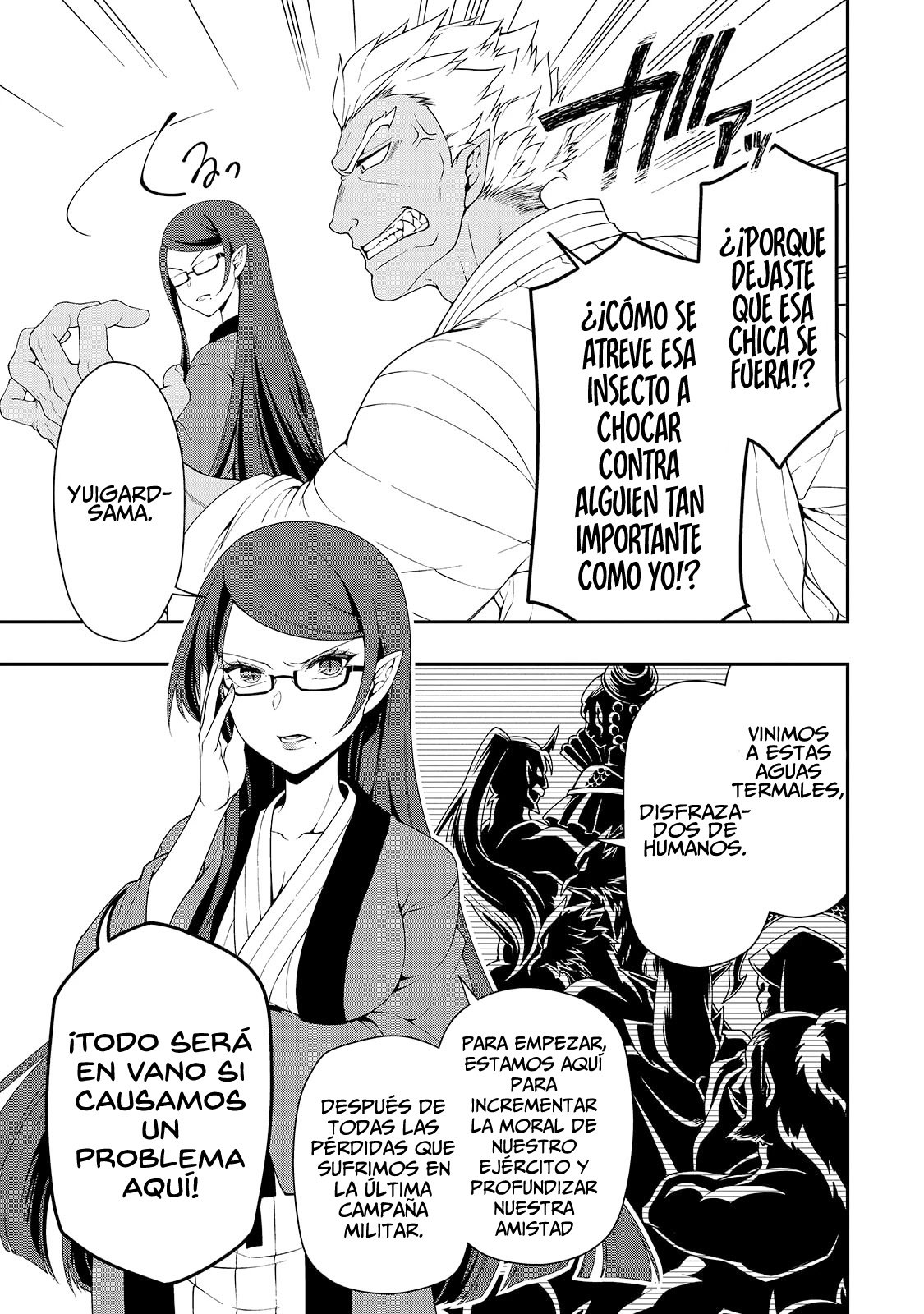 Lv2 kara Cheat datta Moto Yuusha Kouho no Mattari Isekai Life Capitulo 23 página 10