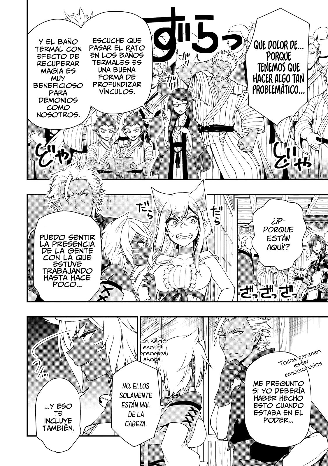 Lv2 kara Cheat datta Moto Yuusha Kouho no Mattari Isekai Life Capitulo 23 página 11