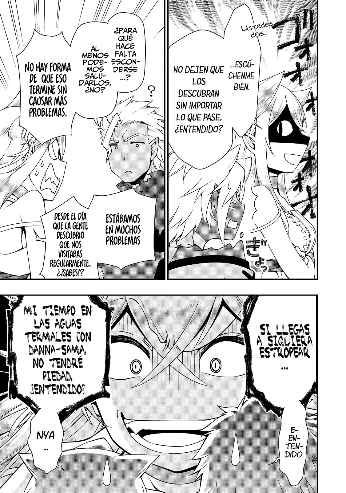 Lv2 kara Cheat datta Moto Yuusha Kouho no Mattari Isekai Life Capitulo 23 página 12