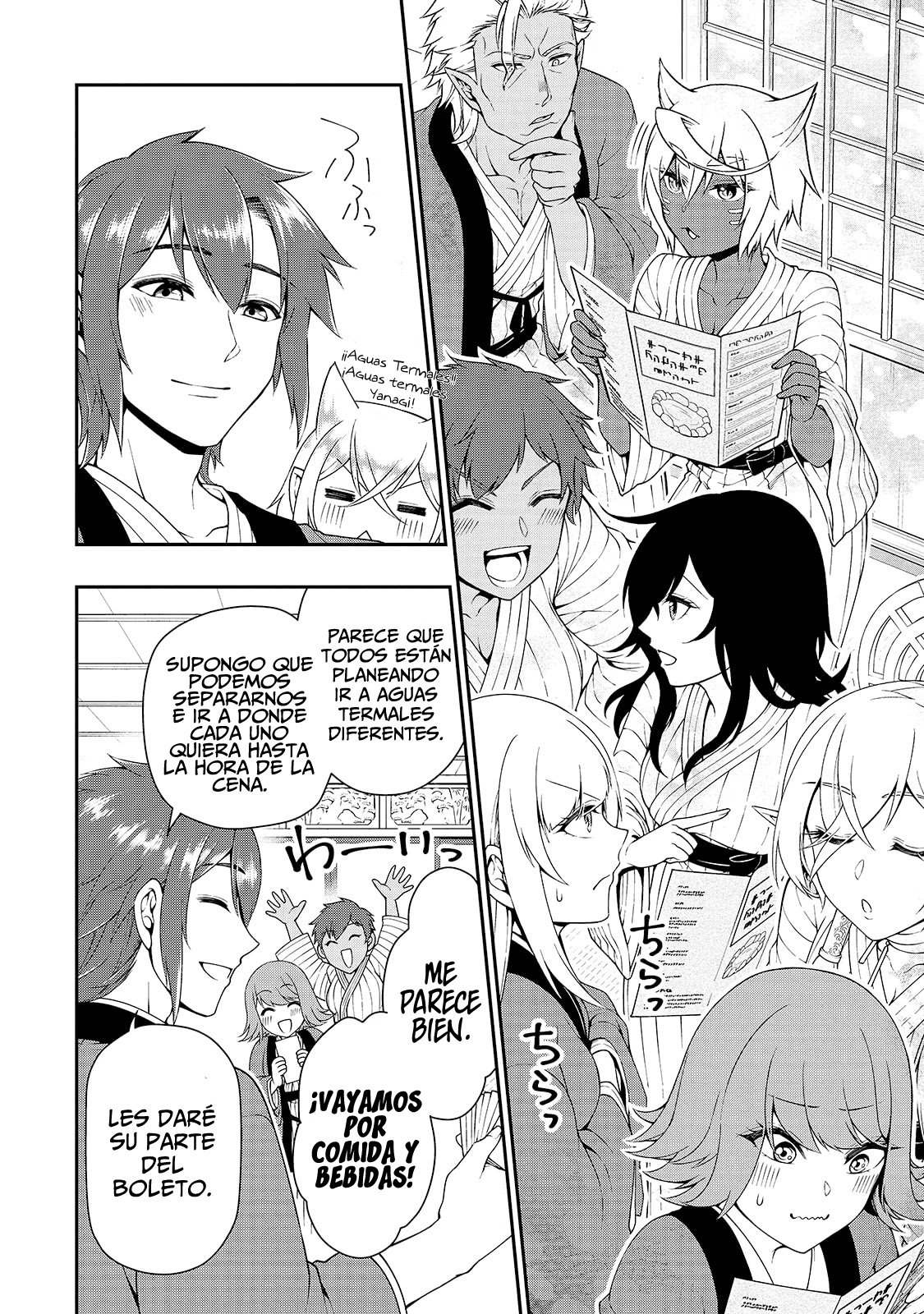 Lv2 kara Cheat datta Moto Yuusha Kouho no Mattari Isekai Life Capitulo 23 página 14