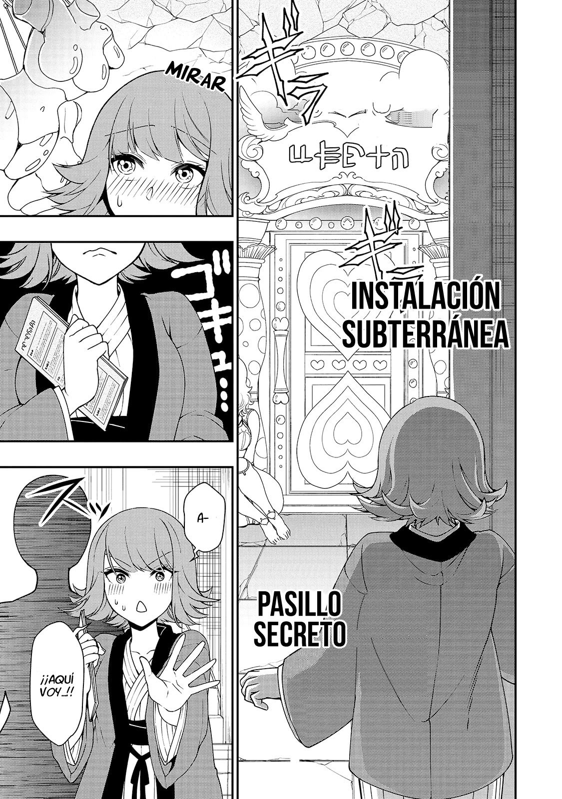 Lv2 kara Cheat datta Moto Yuusha Kouho no Mattari Isekai Life Capitulo 23 página 19