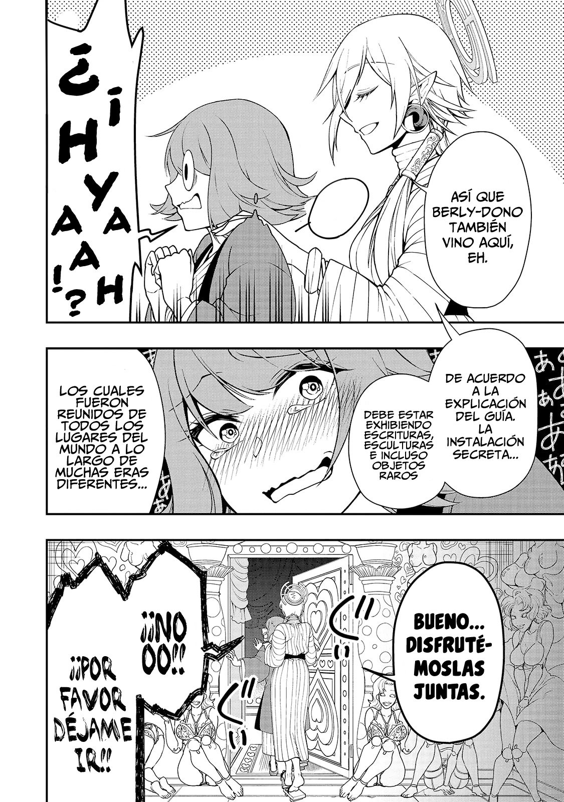 Lv2 kara Cheat datta Moto Yuusha Kouho no Mattari Isekai Life Capitulo 23 página 20
