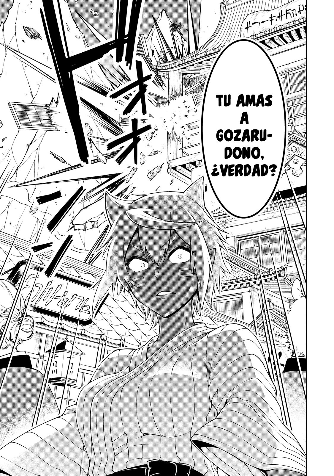 Lv2 kara Cheat datta Moto Yuusha Kouho no Mattari Isekai Life Capitulo 23 página 27