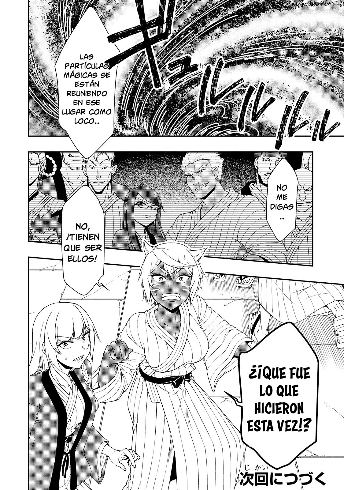 Lv2 kara Cheat datta Moto Yuusha Kouho no Mattari Isekai Life Capitulo 23 página 30