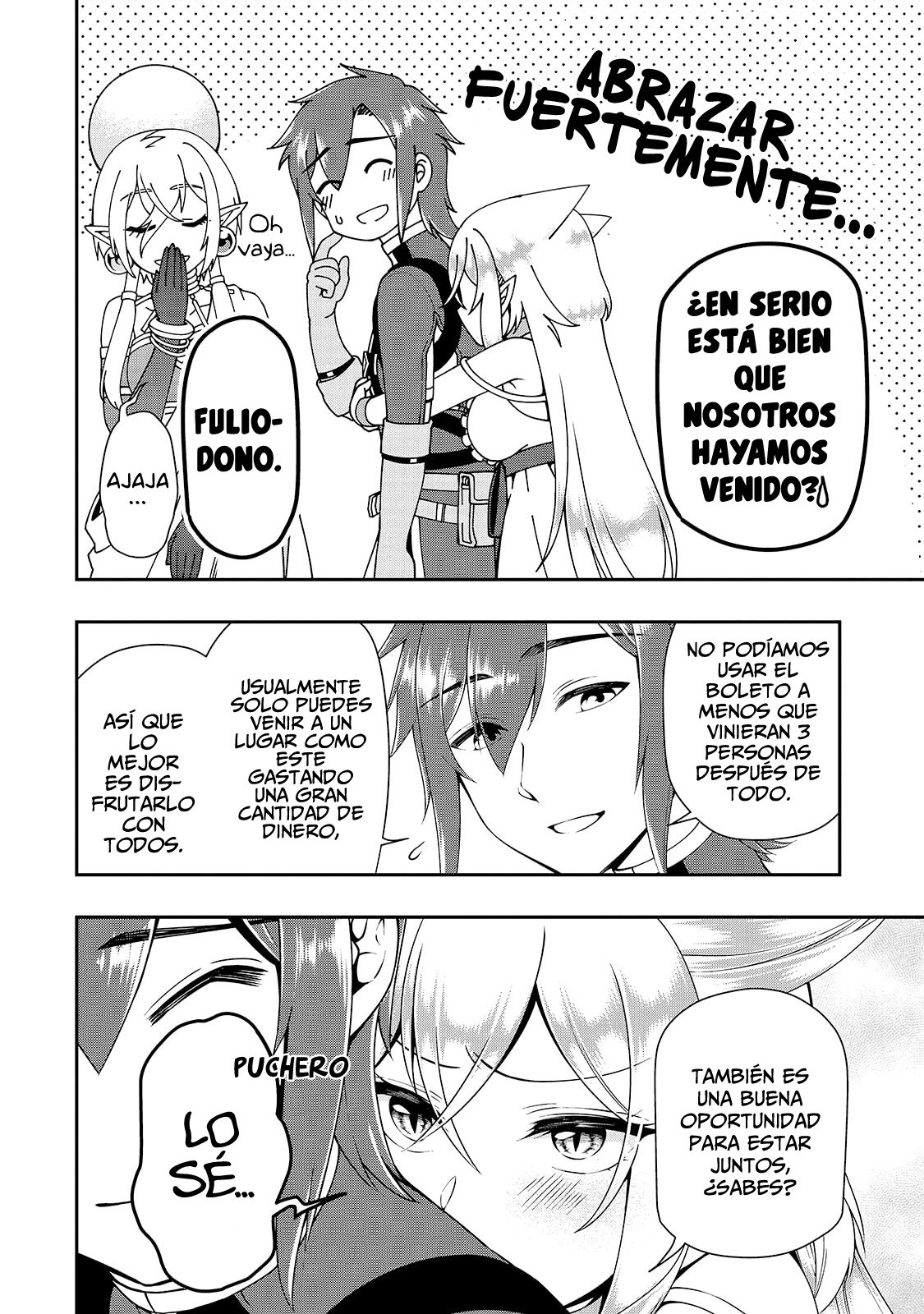 Lv2 kara Cheat datta Moto Yuusha Kouho no Mattari Isekai Life Capitulo 23 página 5
