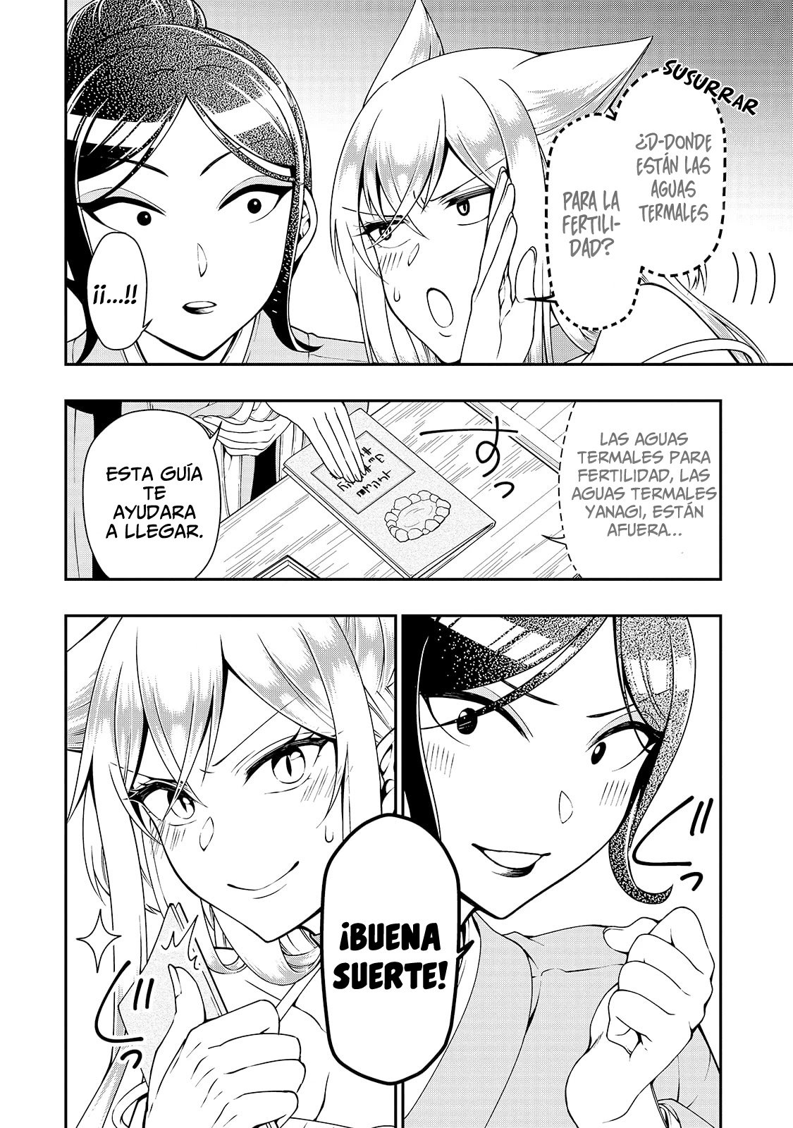 Lv2 kara Cheat datta Moto Yuusha Kouho no Mattari Isekai Life Capitulo 23 página 7