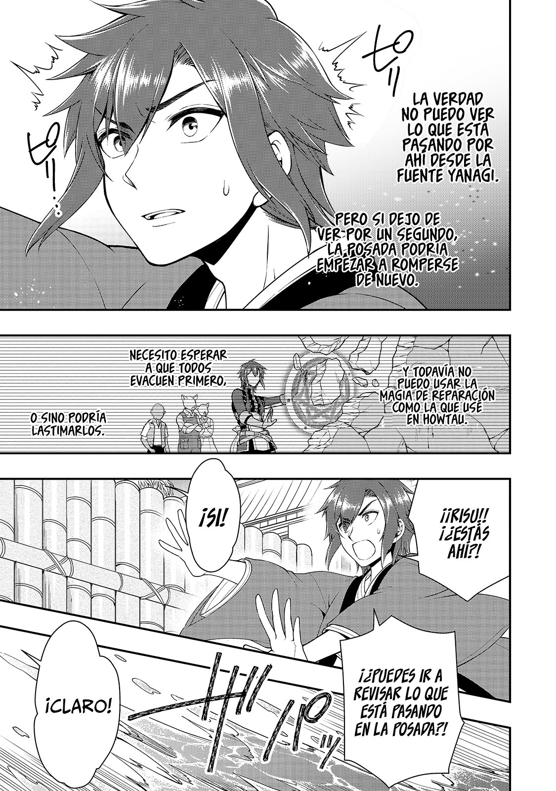 Lv2 kara Cheat datta Moto Yuusha Kouho no Mattari Isekai Life Capitulo 24: Altura página 16