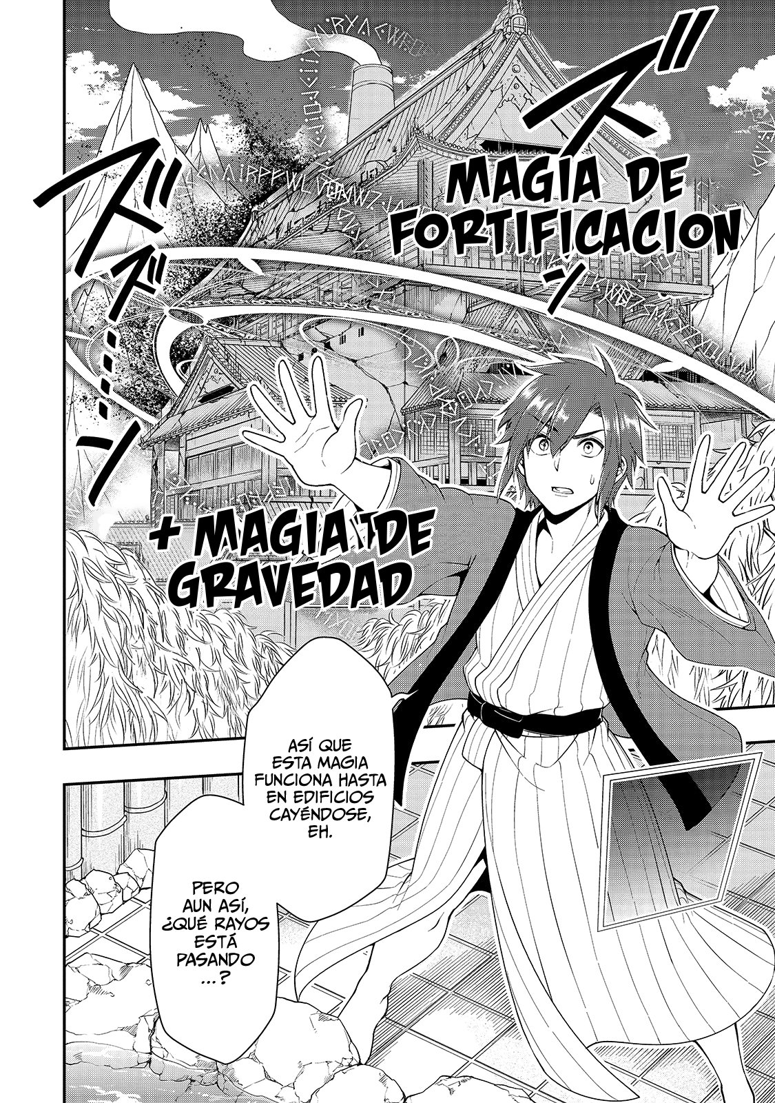 Lv2 kara Cheat datta Moto Yuusha Kouho no Mattari Isekai Life Capitulo 24: Altura página 17