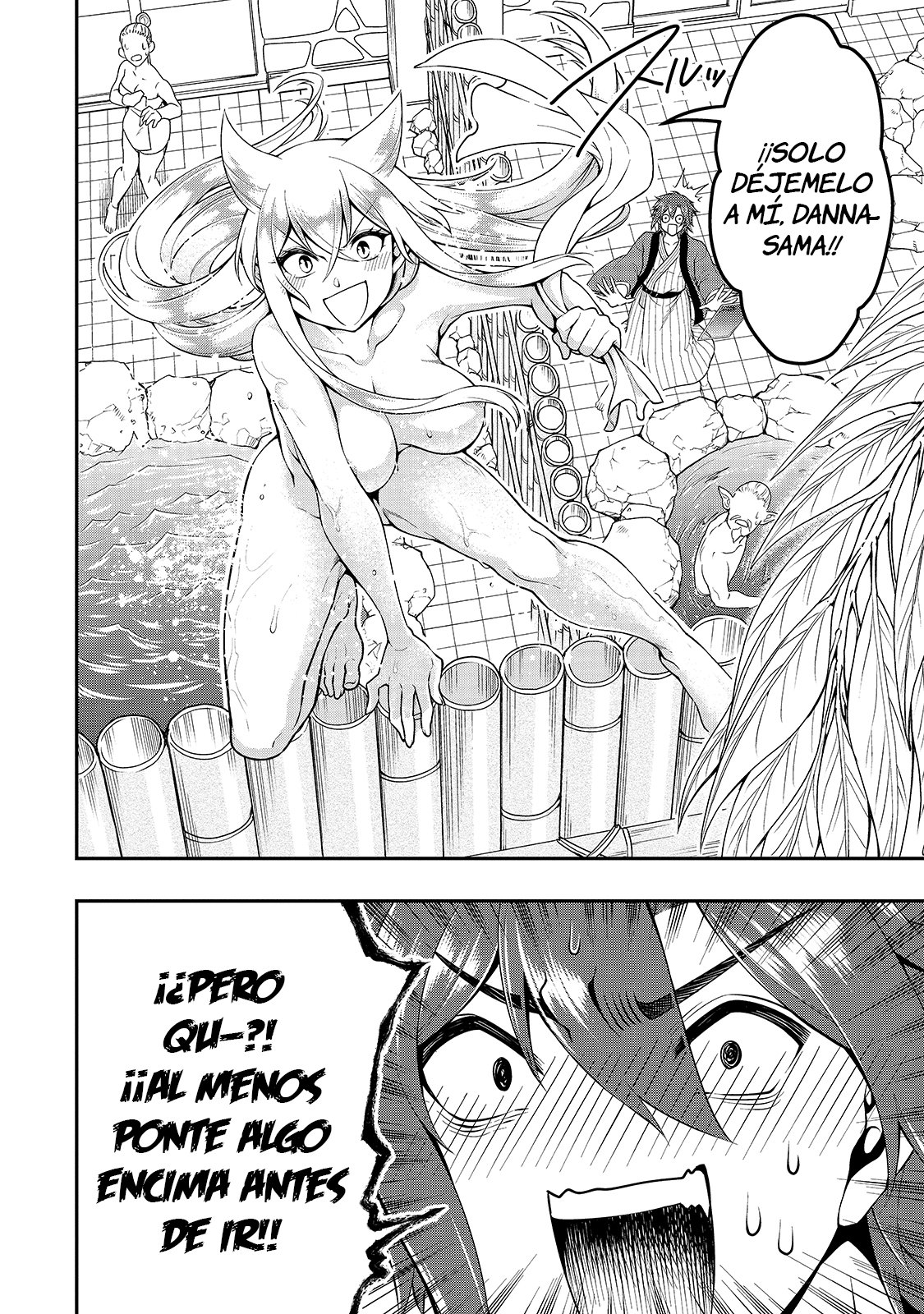 Lv2 kara Cheat datta Moto Yuusha Kouho no Mattari Isekai Life Capitulo 24: Altura página 18