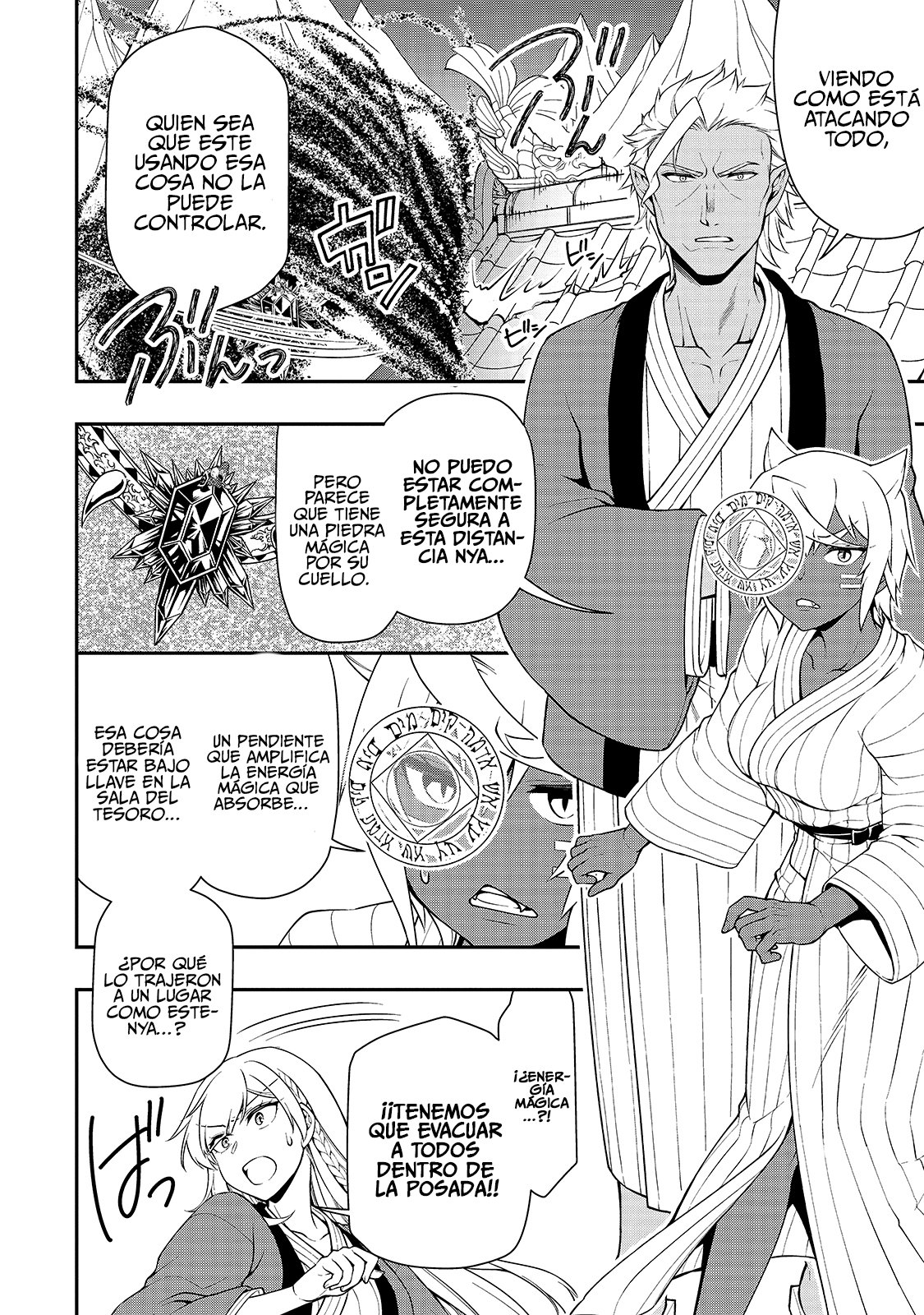 Lv2 kara Cheat datta Moto Yuusha Kouho no Mattari Isekai Life Capitulo 24: Altura página 20