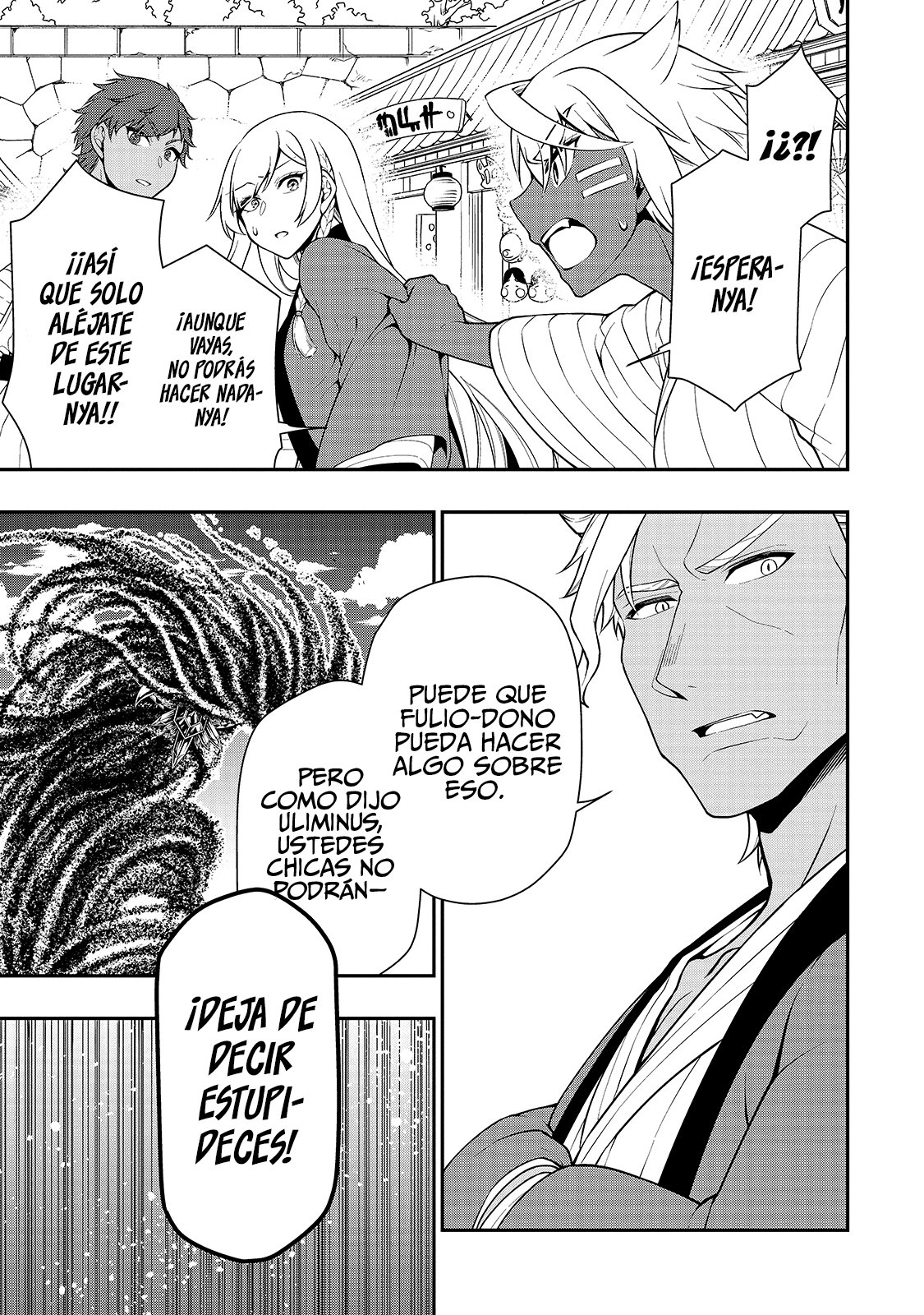 Lv2 kara Cheat datta Moto Yuusha Kouho no Mattari Isekai Life Capitulo 24: Altura página 21