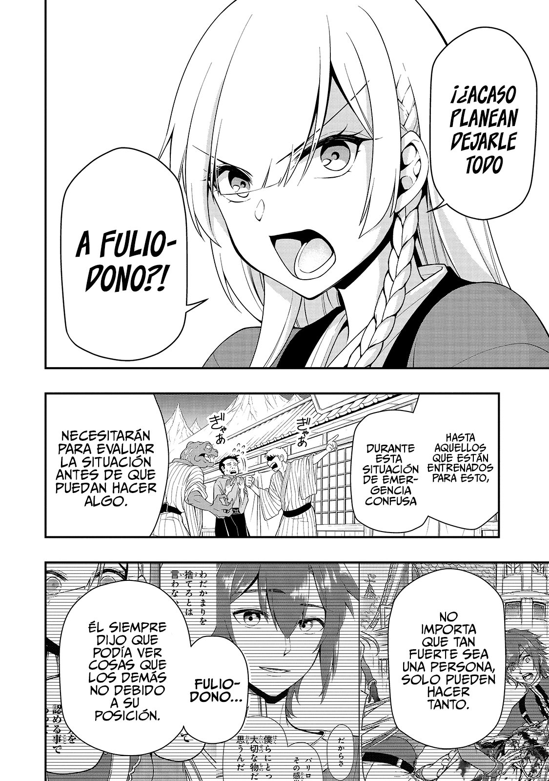Lv2 kara Cheat datta Moto Yuusha Kouho no Mattari Isekai Life Capitulo 24: Altura página 22