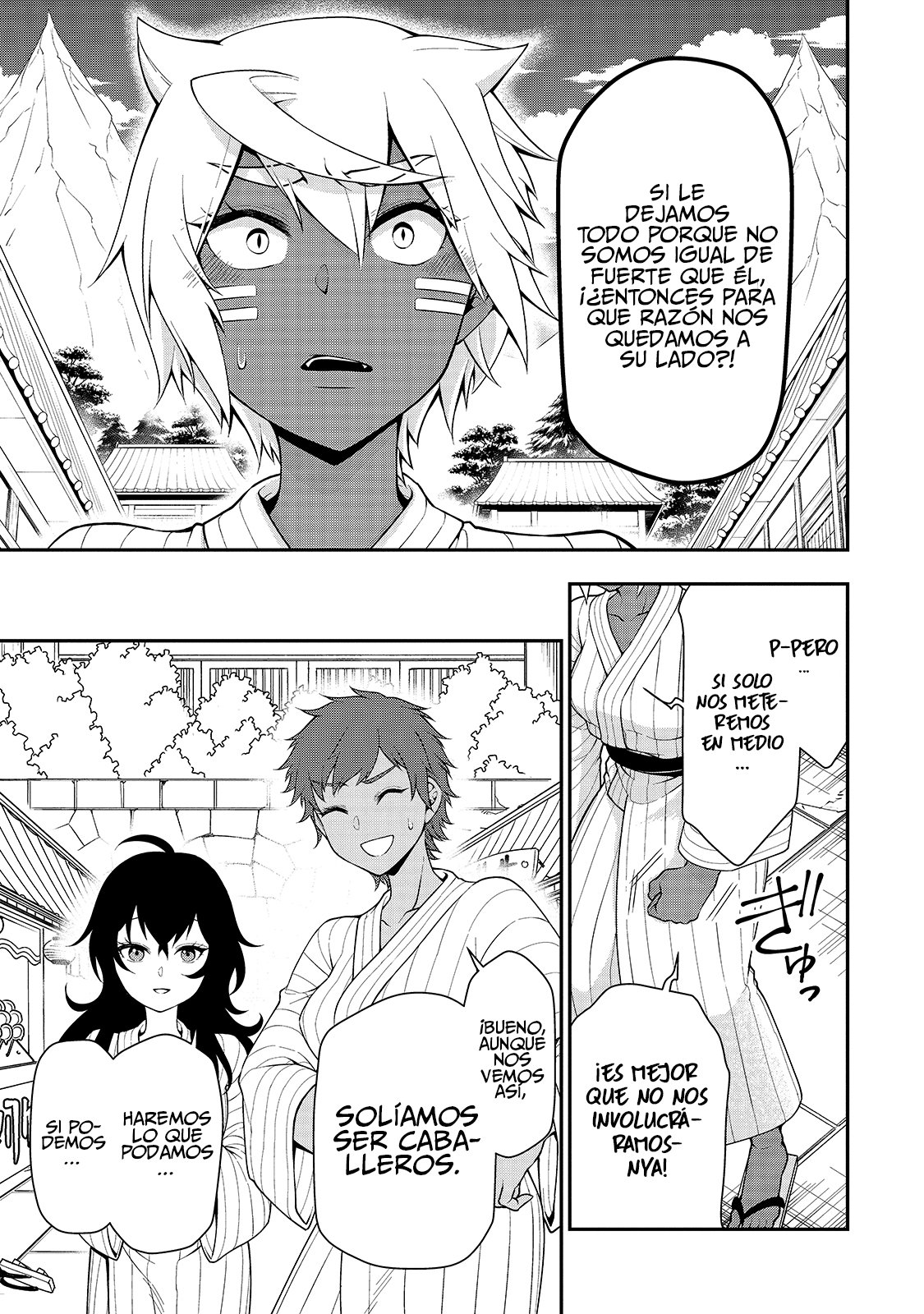 Lv2 kara Cheat datta Moto Yuusha Kouho no Mattari Isekai Life Capitulo 24: Altura página 23