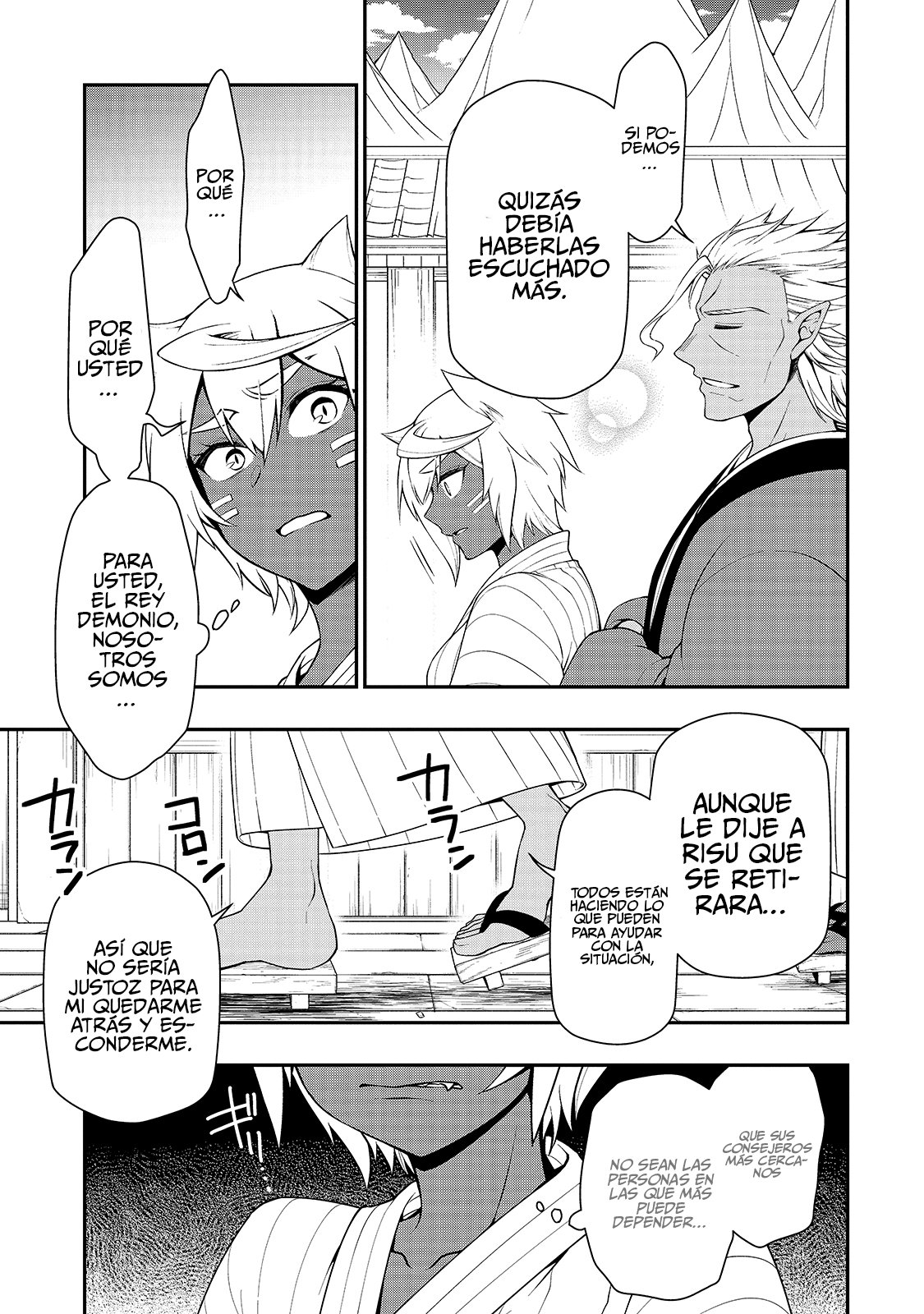 Lv2 kara Cheat datta Moto Yuusha Kouho no Mattari Isekai Life Capitulo 24: Altura página 24