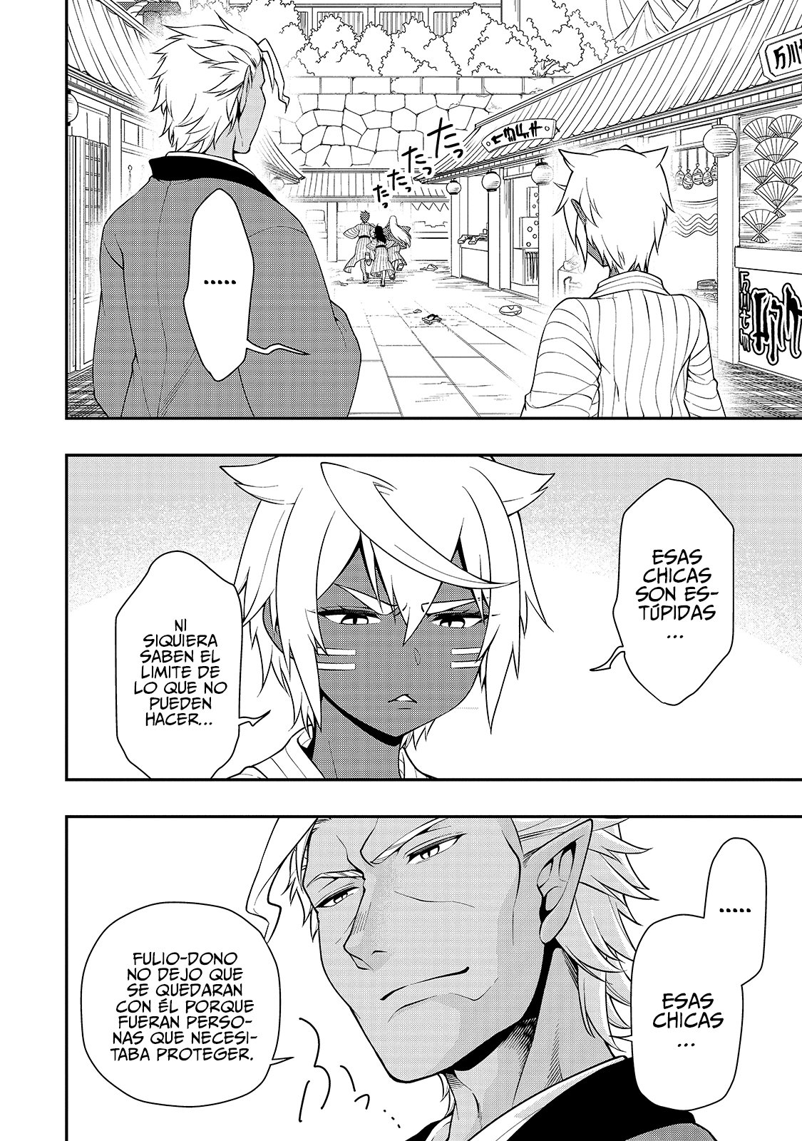 Lv2 kara Cheat datta Moto Yuusha Kouho no Mattari Isekai Life Capitulo 24: Altura página 25