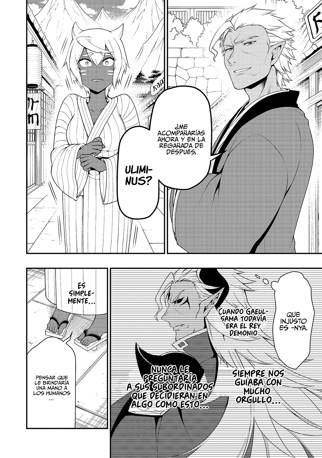 Lv2 kara Cheat datta Moto Yuusha Kouho no Mattari Isekai Life Capitulo 24: Altura página 26