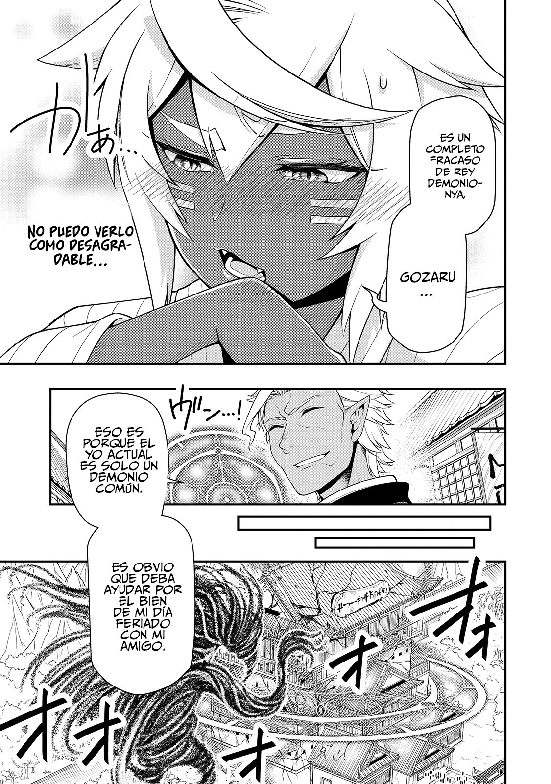 Lv2 kara Cheat datta Moto Yuusha Kouho no Mattari Isekai Life Capitulo 24: Altura página 27