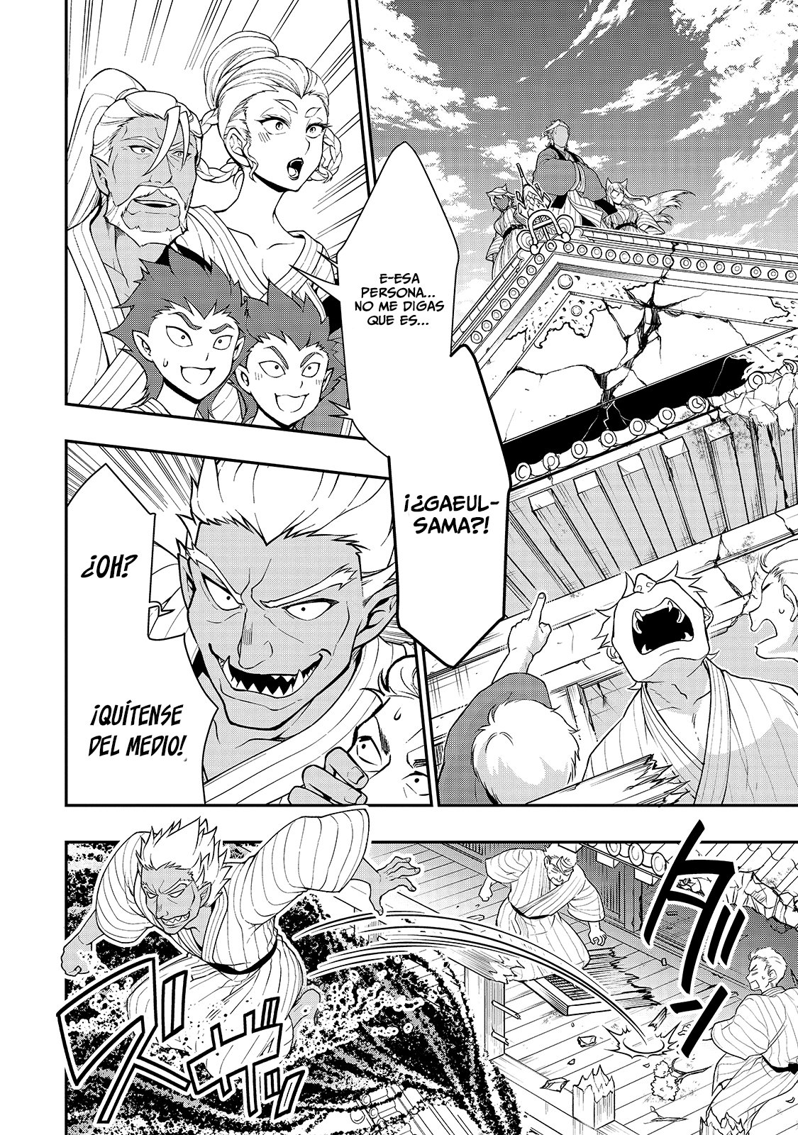 Lv2 kara Cheat datta Moto Yuusha Kouho no Mattari Isekai Life Capitulo 24: Altura página 29