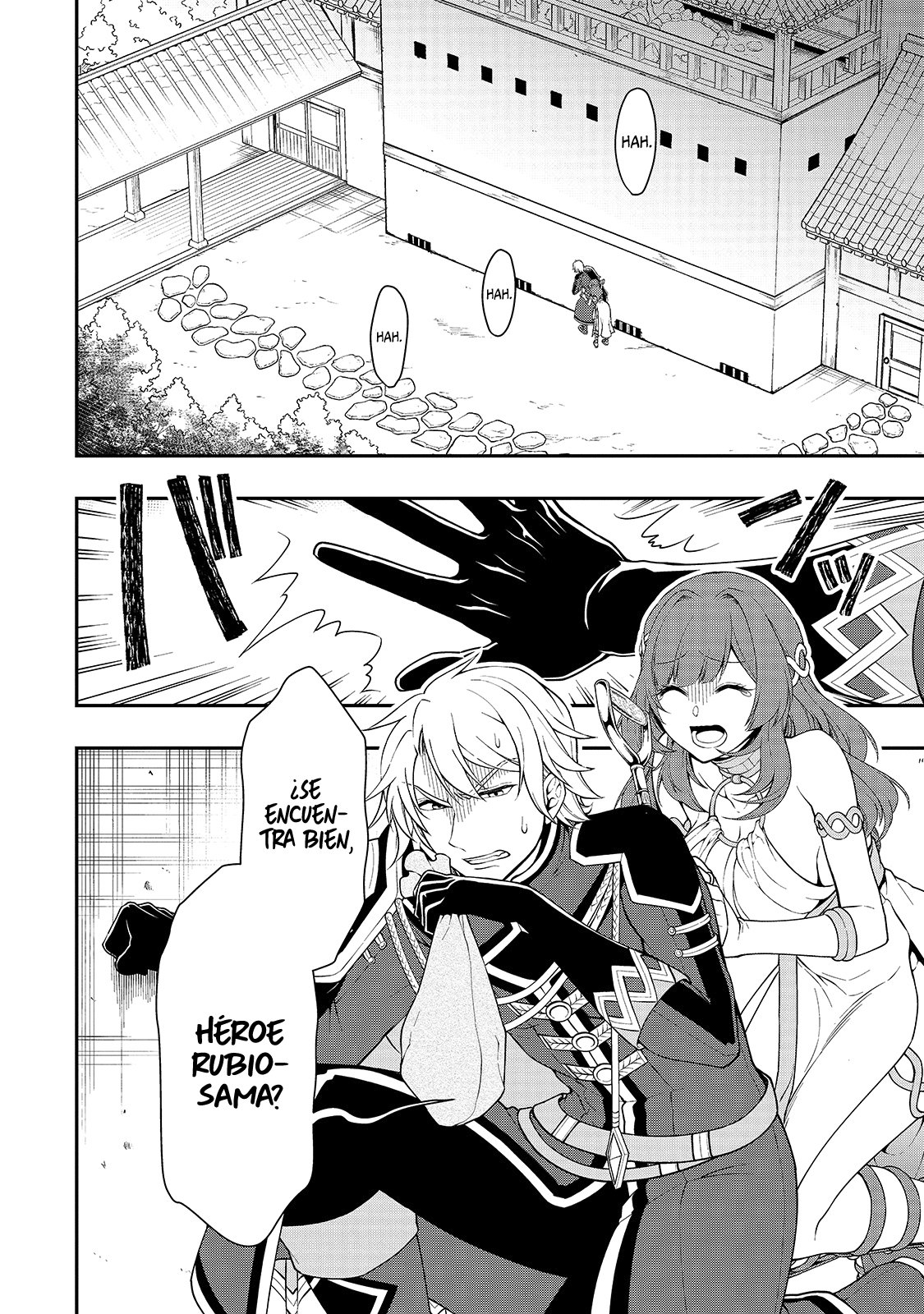 Lv2 kara Cheat datta Moto Yuusha Kouho no Mattari Isekai Life Capitulo 24: Altura página 3