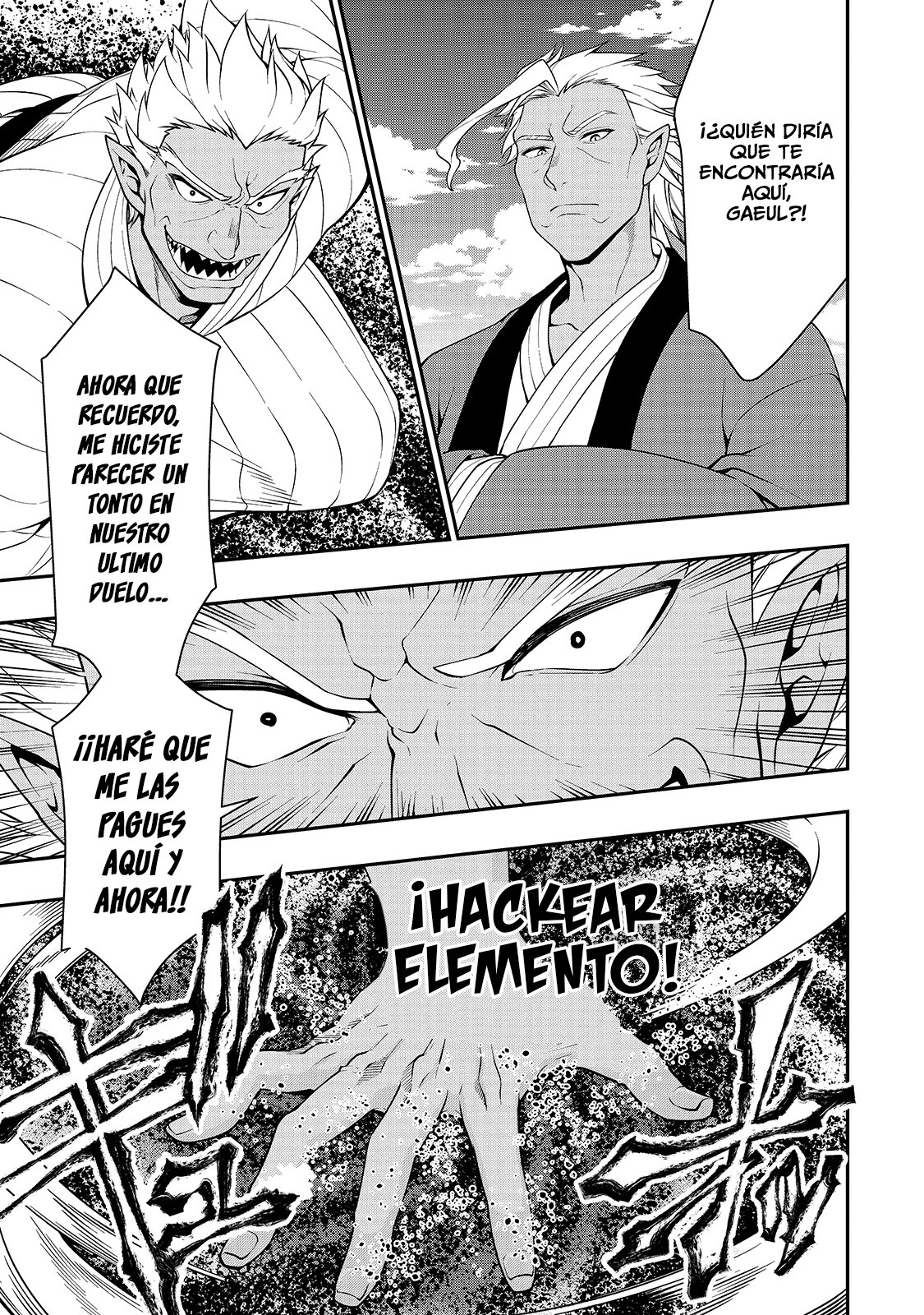 Lv2 kara Cheat datta Moto Yuusha Kouho no Mattari Isekai Life Capitulo 24: Altura página 30