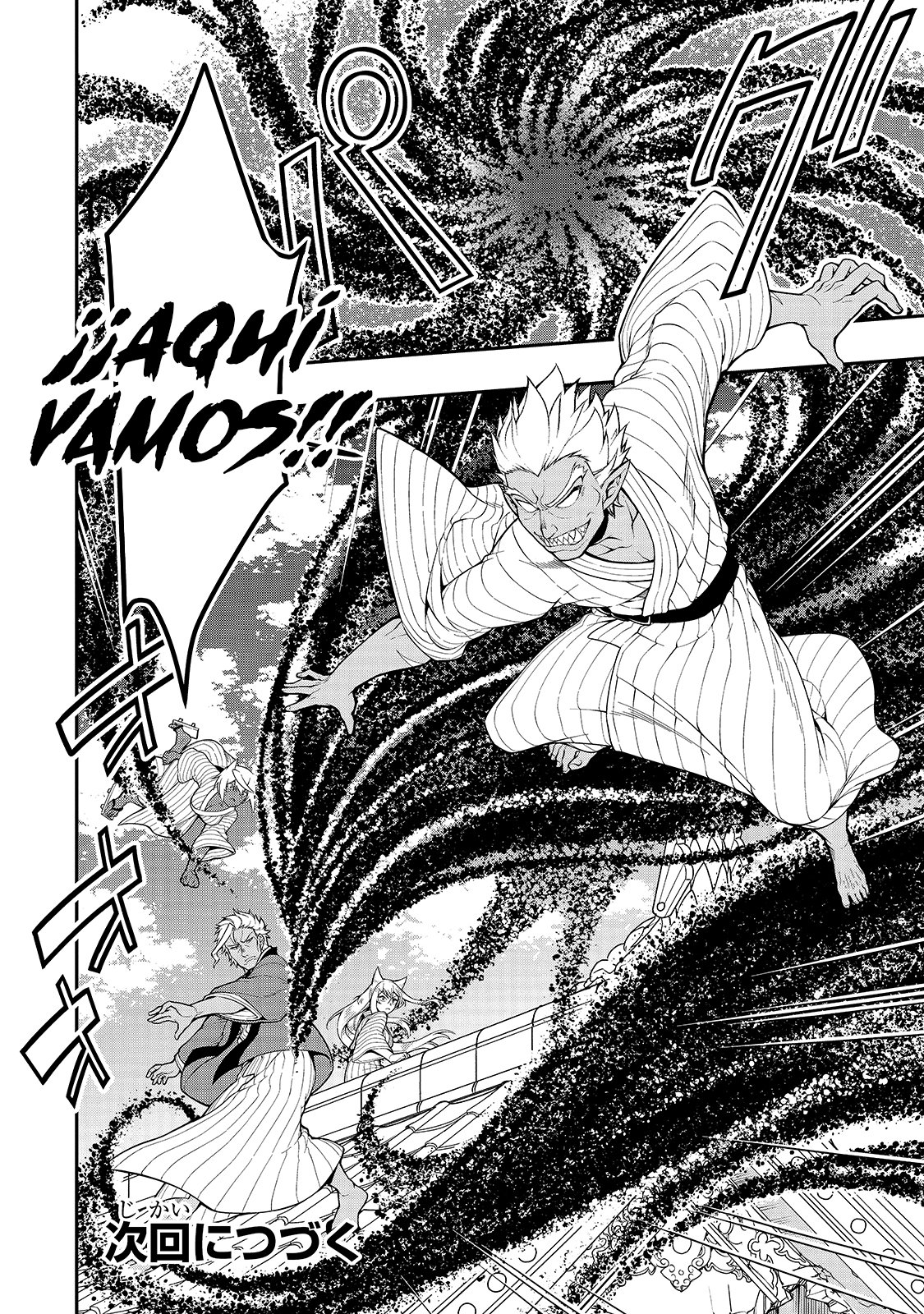 Lv2 kara Cheat datta Moto Yuusha Kouho no Mattari Isekai Life Capitulo 24: Altura página 31