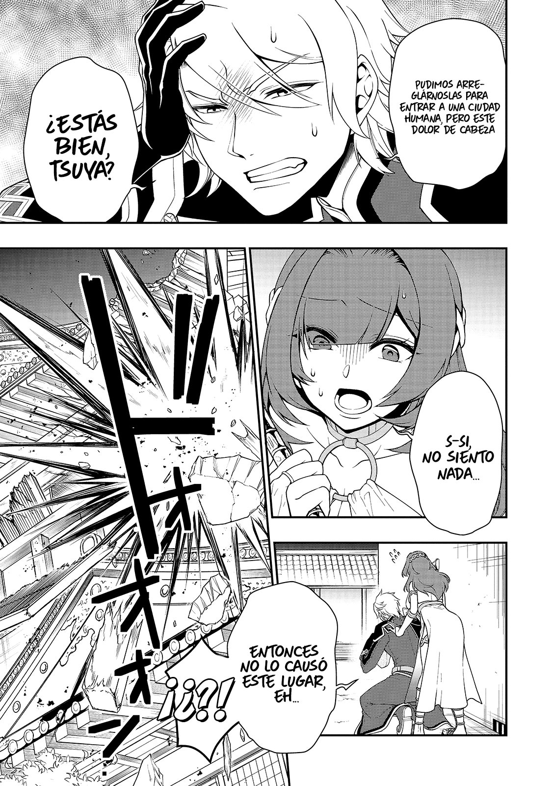 Lv2 kara Cheat datta Moto Yuusha Kouho no Mattari Isekai Life Capitulo 24: Altura página 5